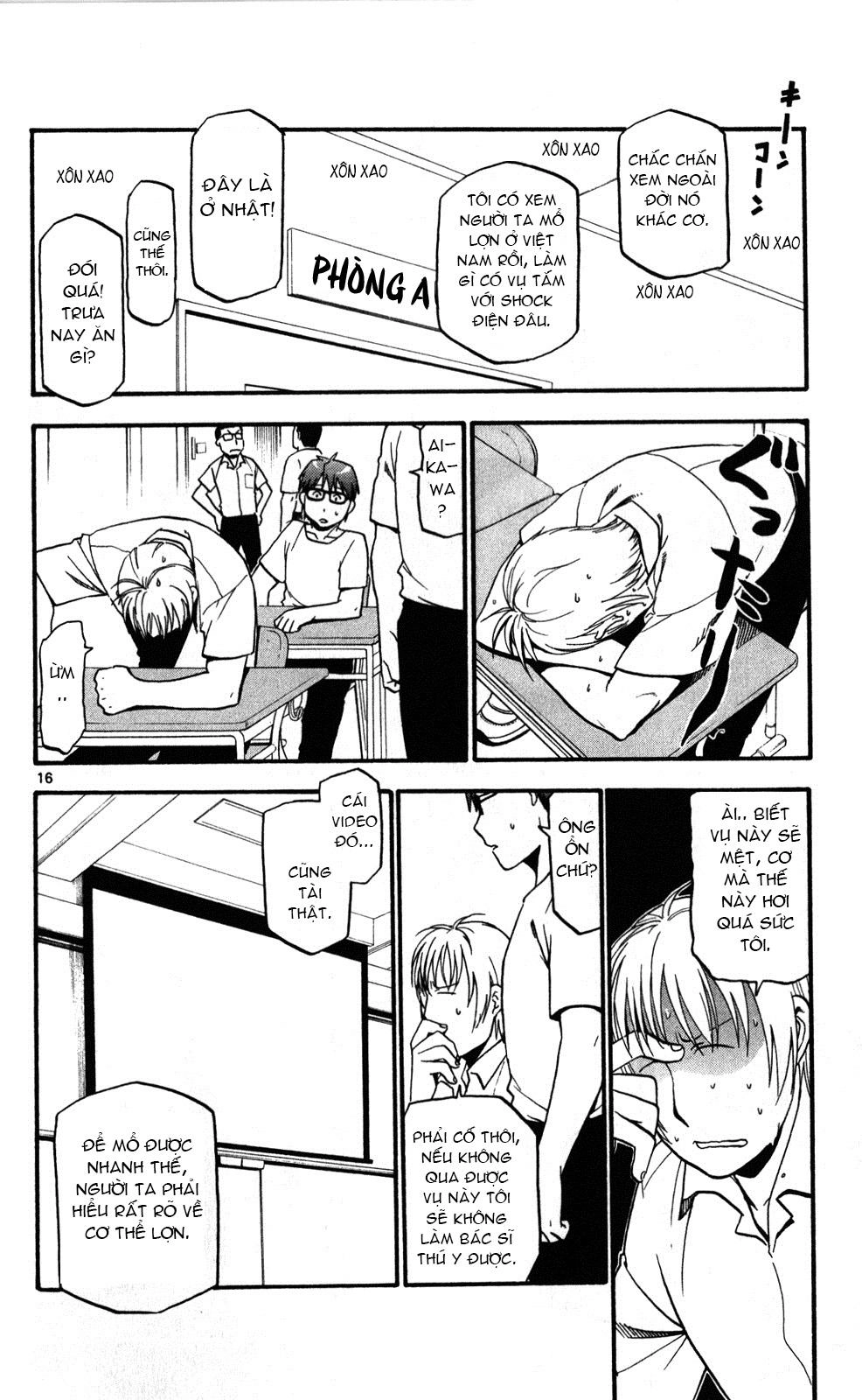 Gin No Saji Chapter 26 - 16