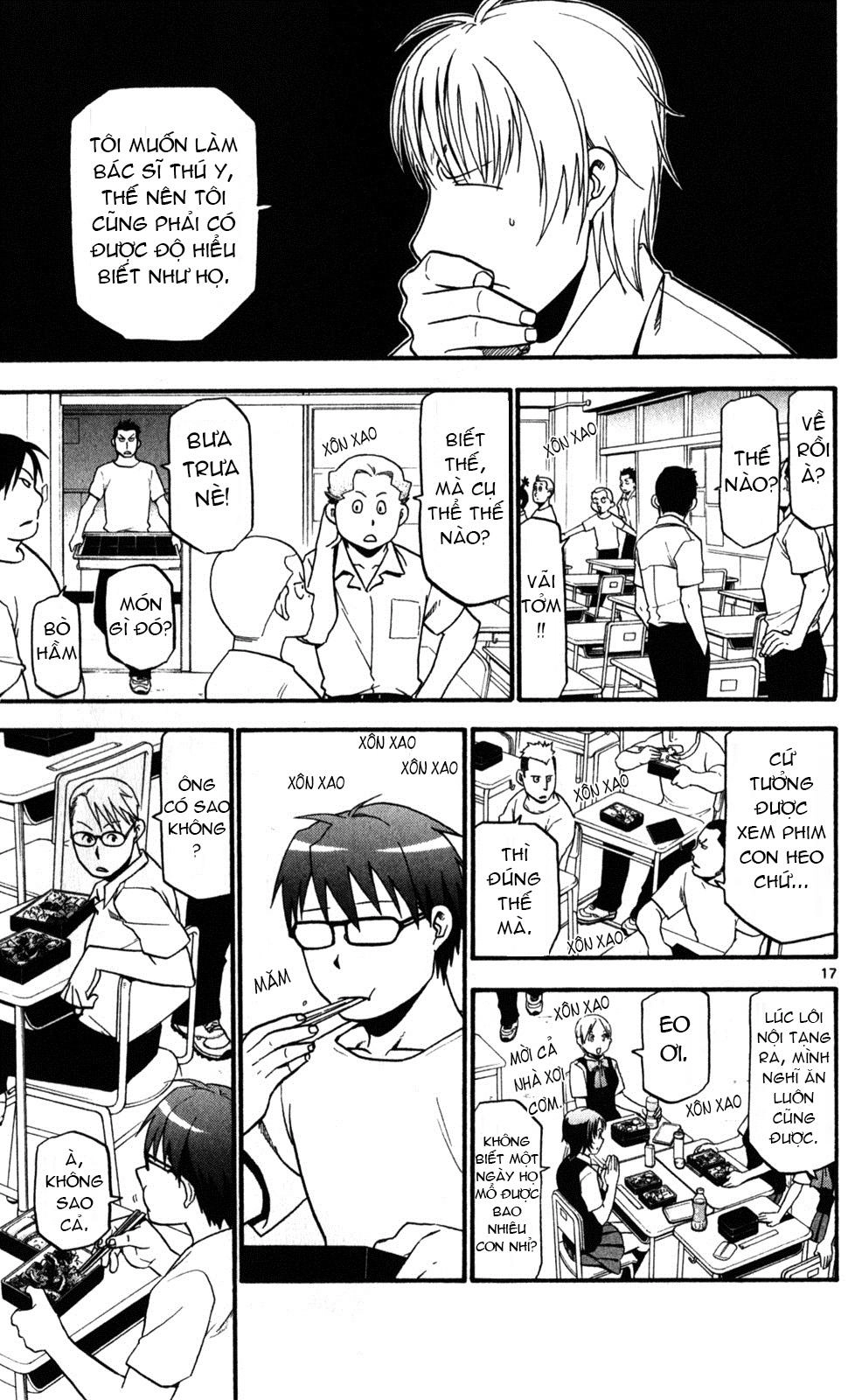 Gin No Saji Chapter 26 - 17