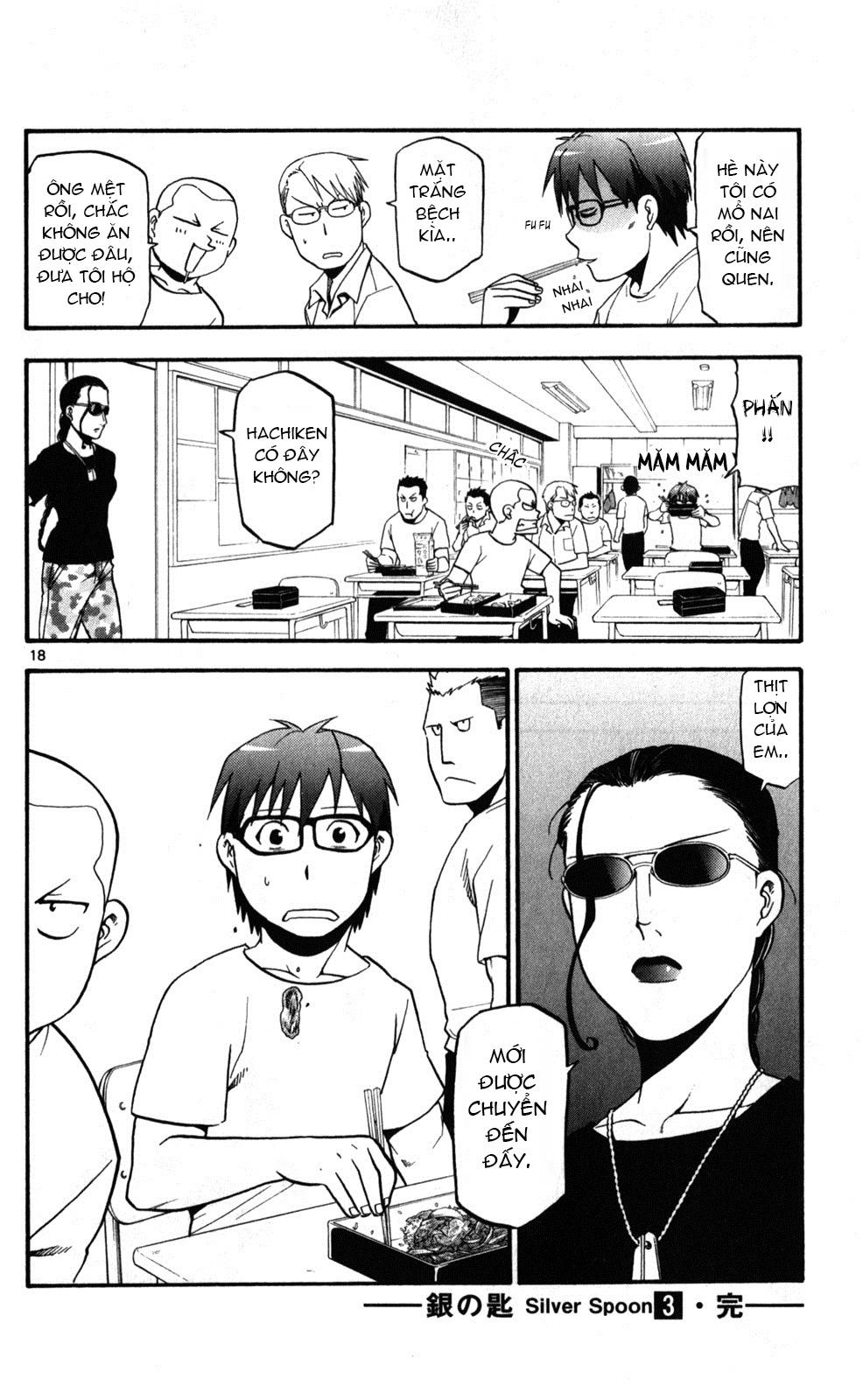 Gin No Saji Chapter 26 - 18