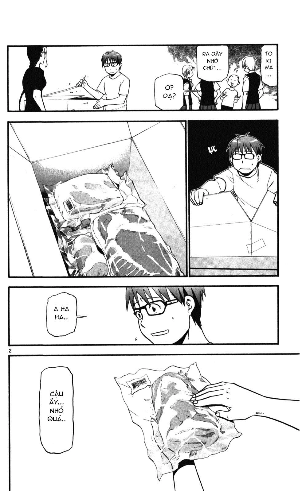 Gin No Saji Chapter 27 - 11