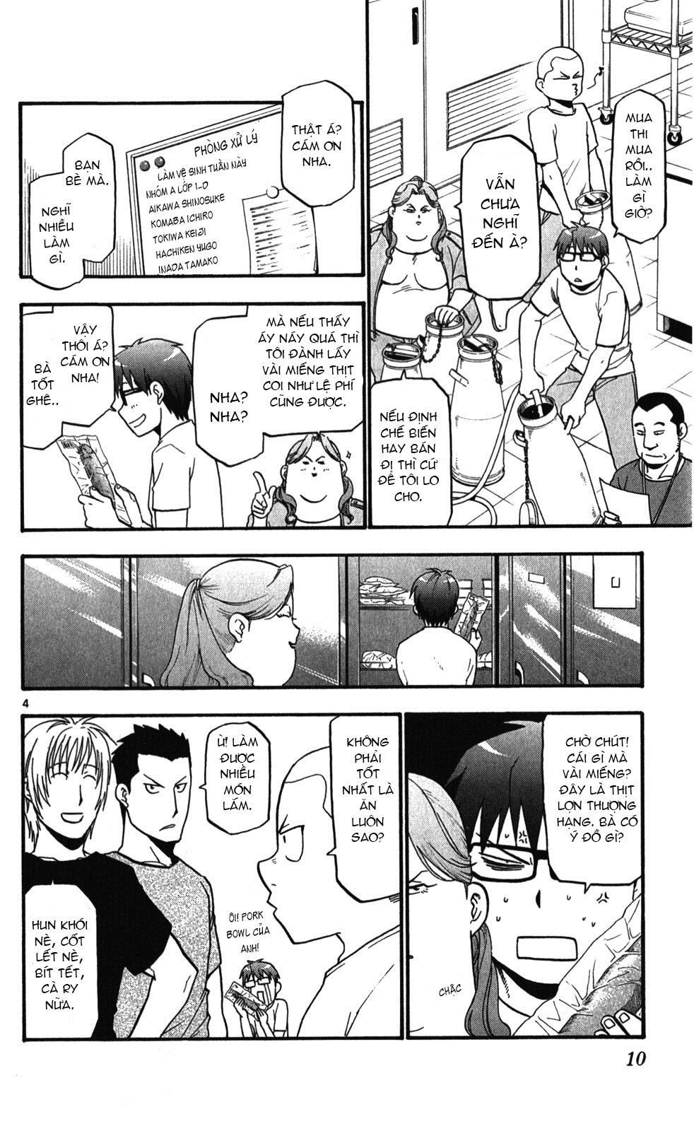 Gin No Saji Chapter 27 - 13