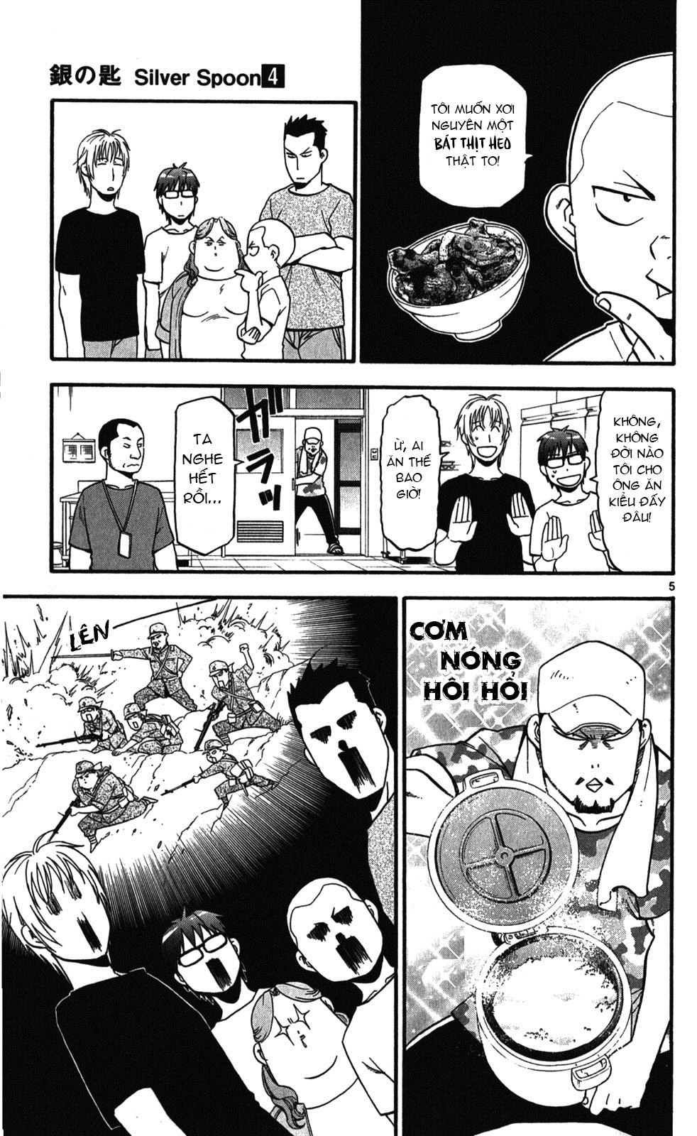 Gin No Saji Chapter 27 - 14