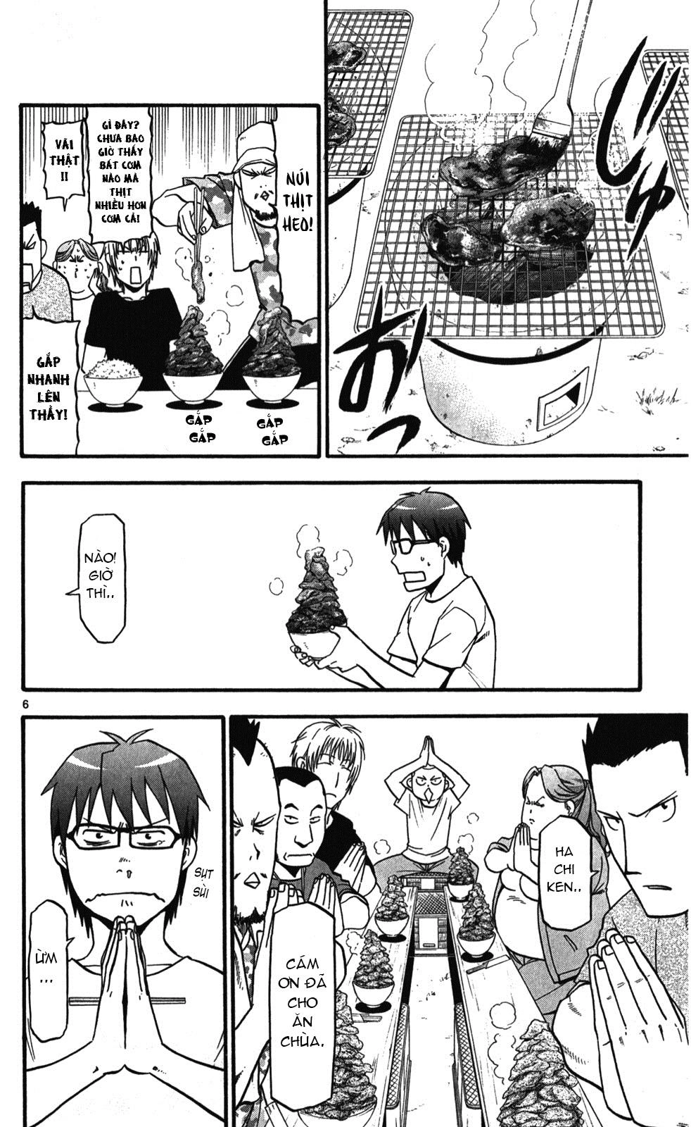 Gin No Saji Chapter 27 - 15