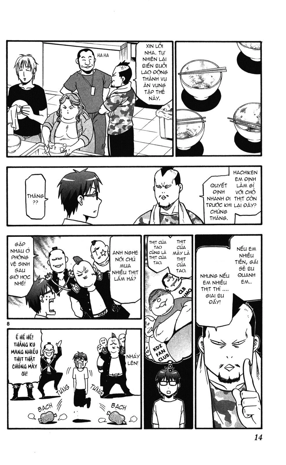 Gin No Saji Chapter 27 - 17