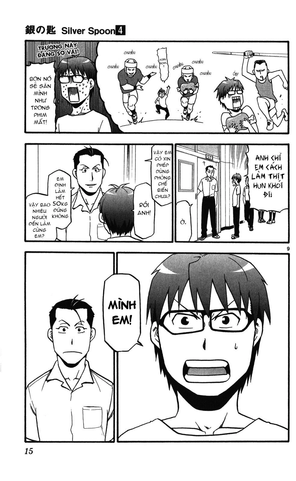 Gin No Saji Chapter 27 - 18