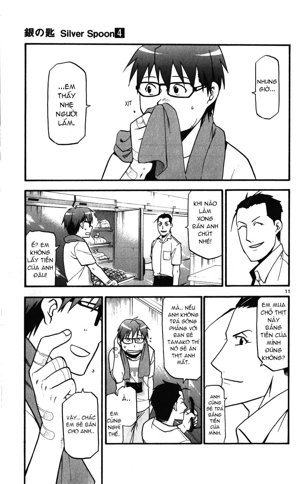 Gin No Saji Chapter 27 - 20