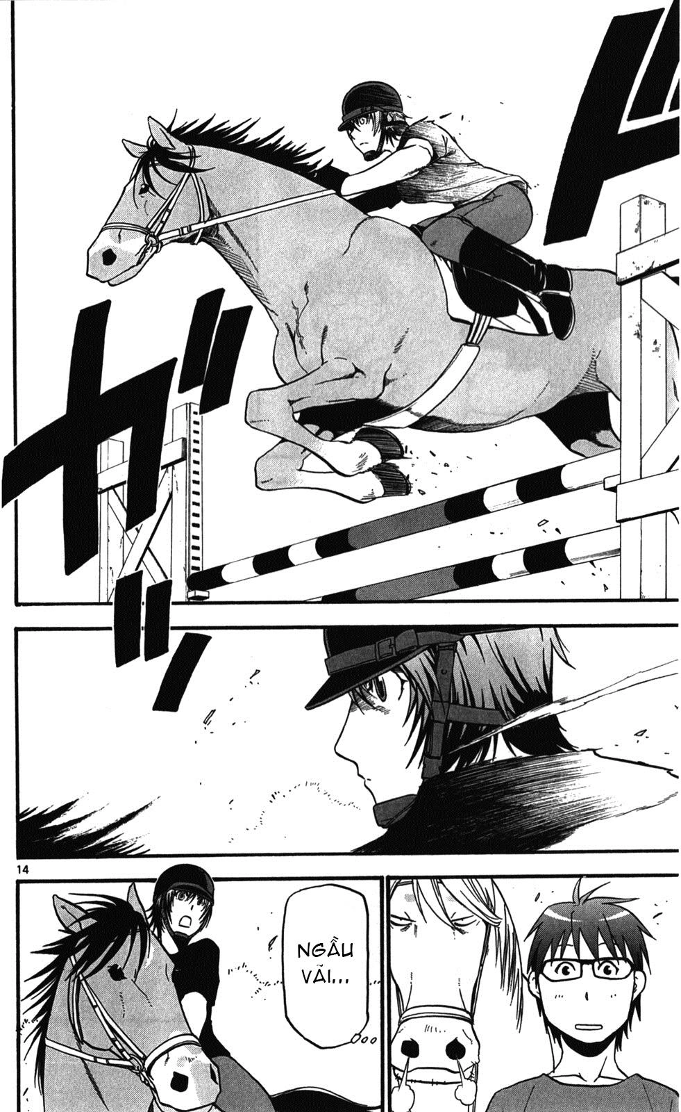 Gin No Saji Chapter 27 - 23