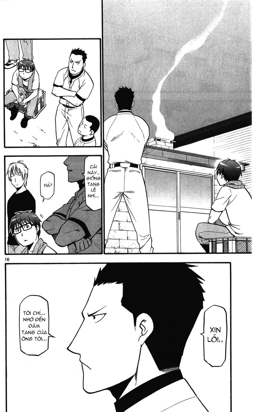 Gin No Saji Chapter 27 - 25