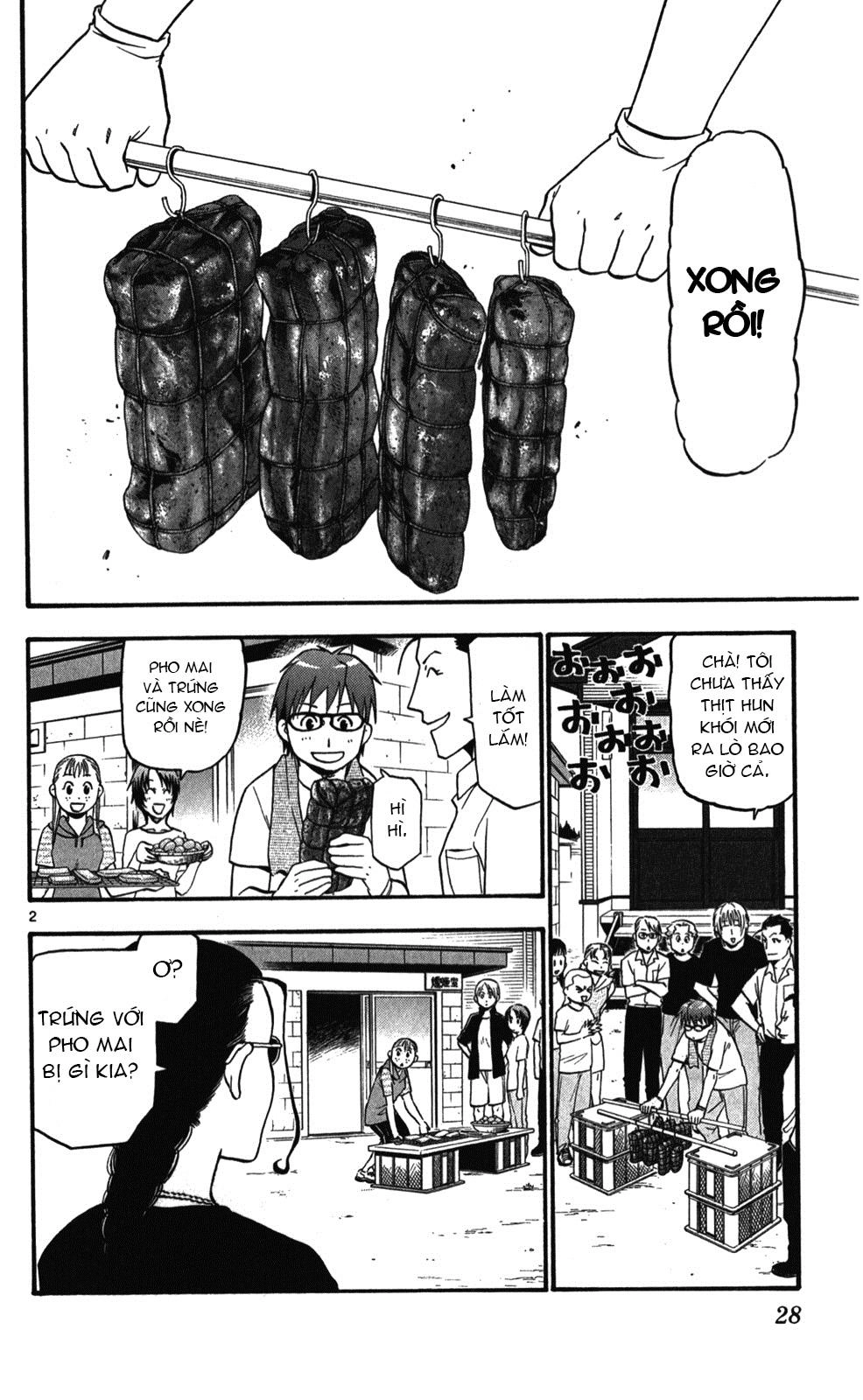 Gin No Saji Chapter 28 - 2