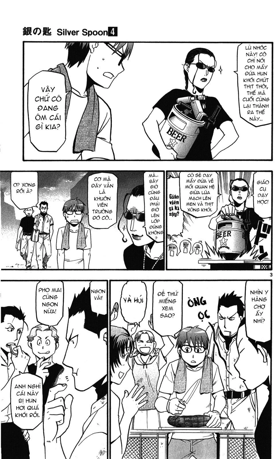 Gin No Saji Chapter 28 - 3