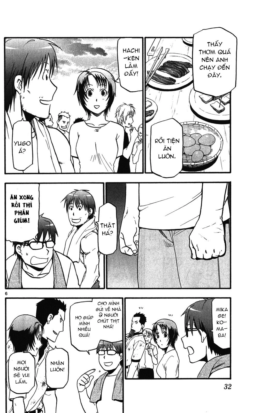 Gin No Saji Chapter 28 - 6