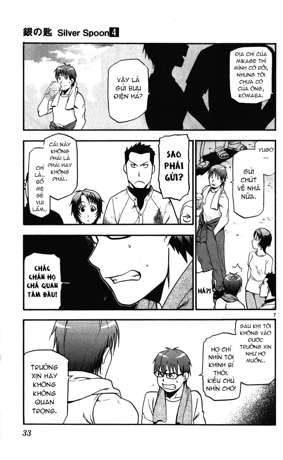 Gin No Saji Chapter 28 - 7