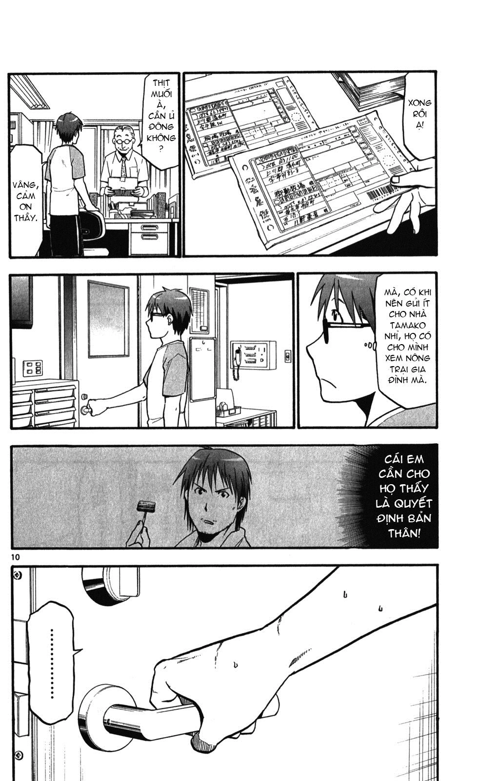 Gin No Saji Chapter 28 - 10