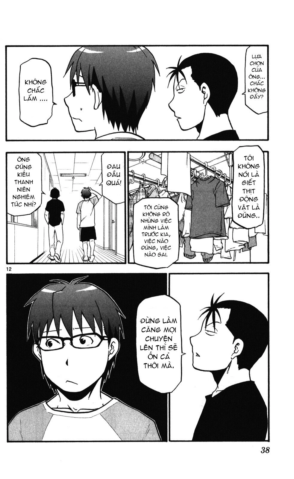 Gin No Saji Chapter 28 - 12