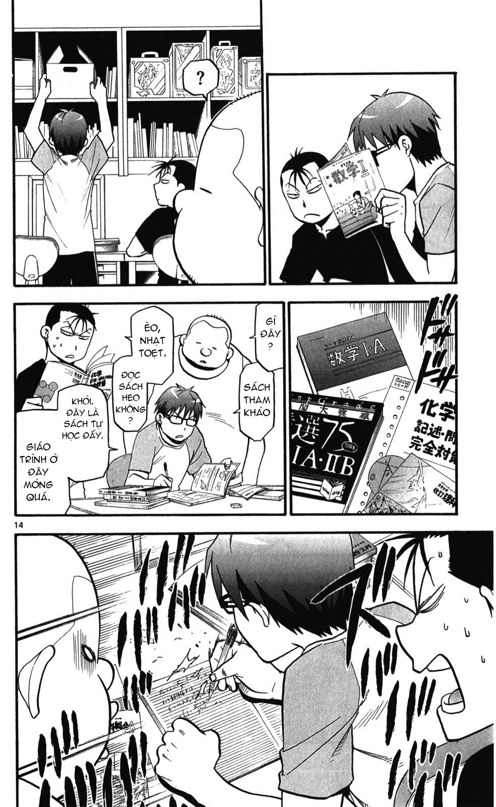 Gin No Saji Chapter 28 - 14