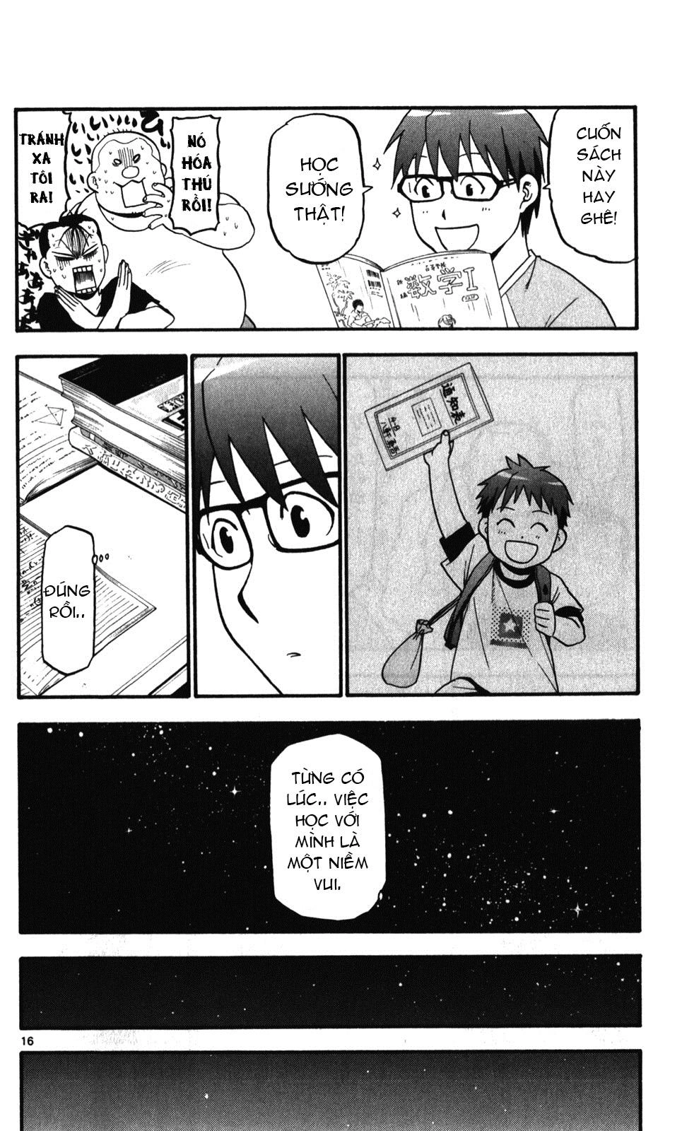 Gin No Saji Chapter 28 - 16