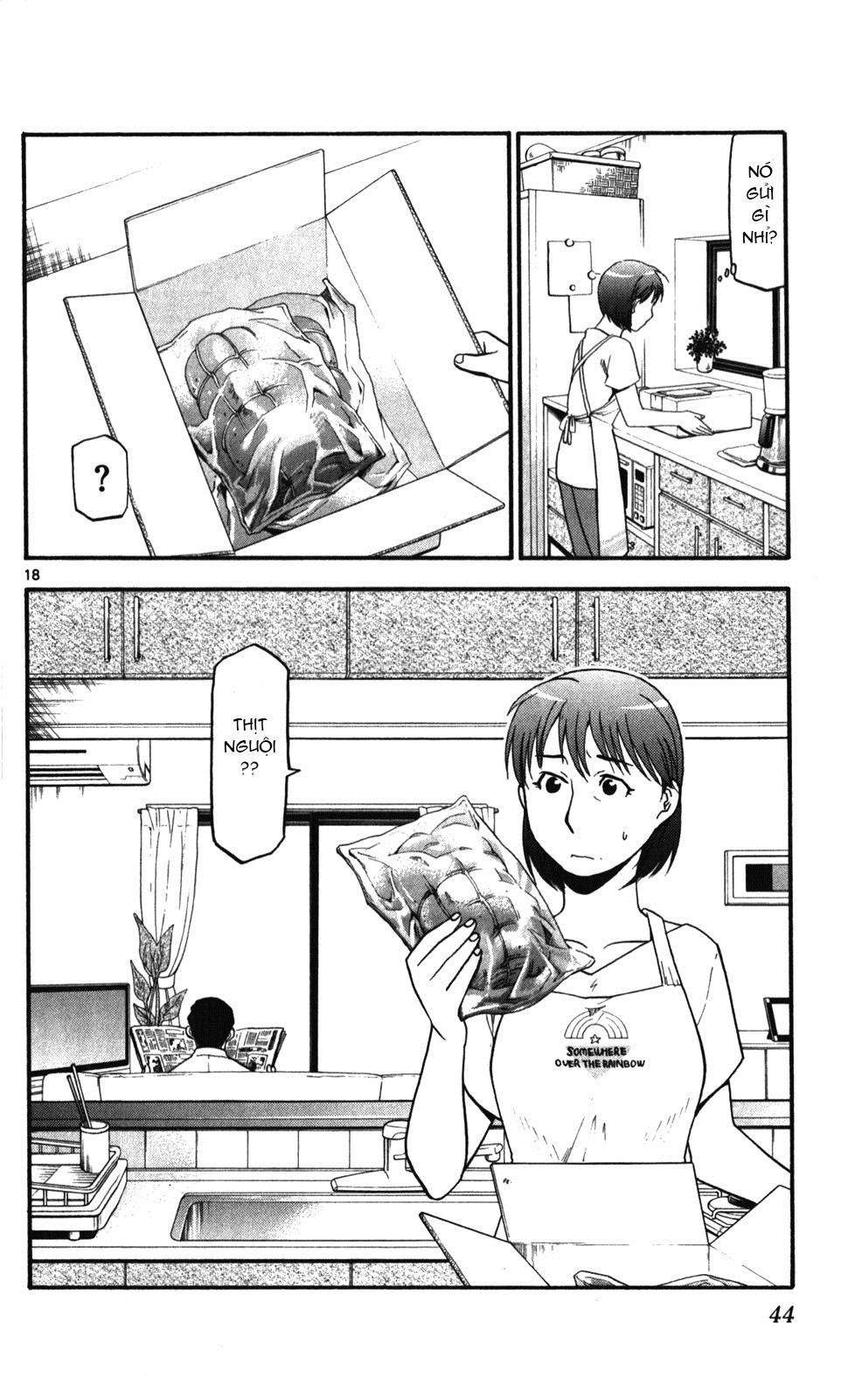 Gin No Saji Chapter 28 - 18