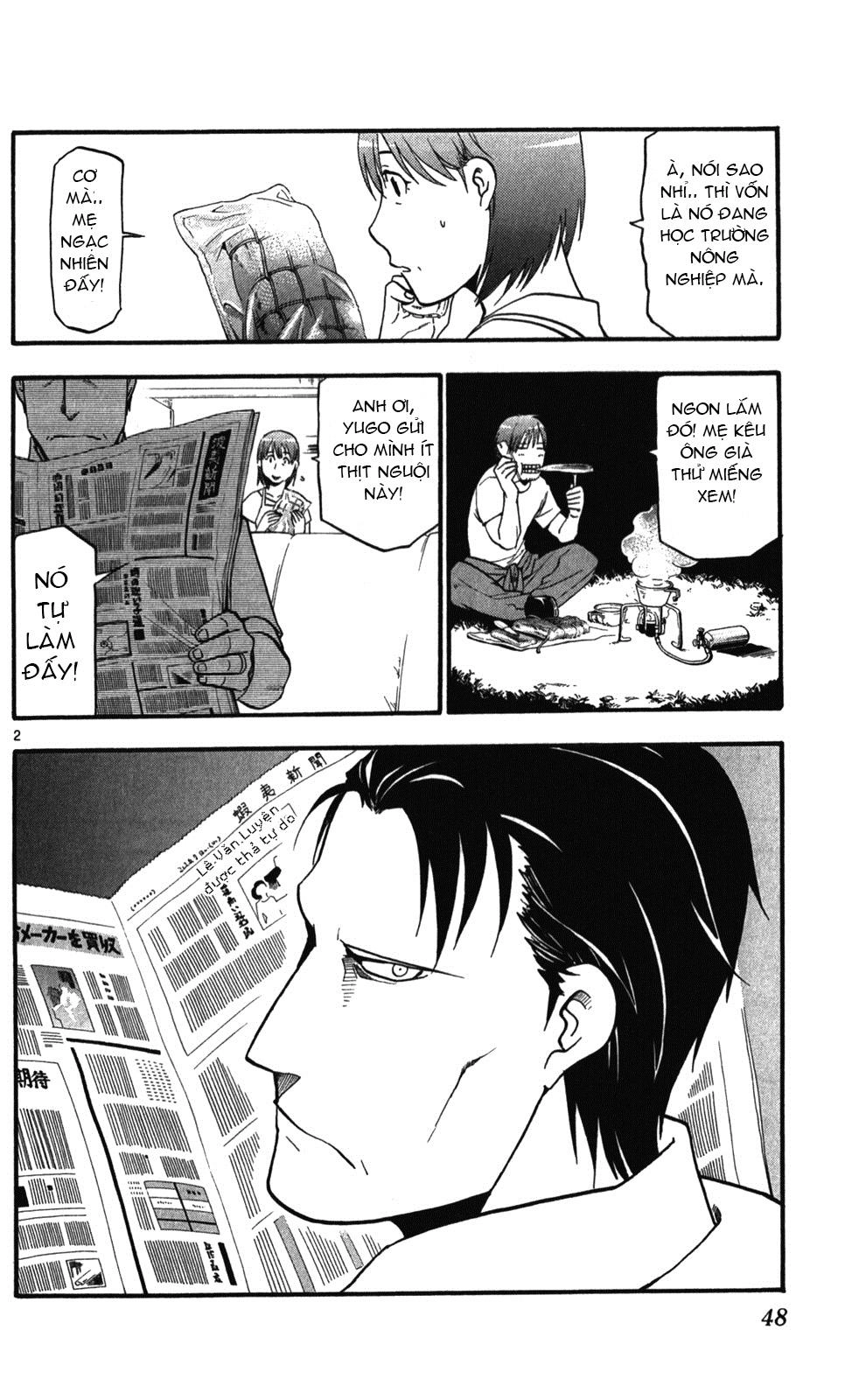 Gin No Saji Chapter 29 - 2