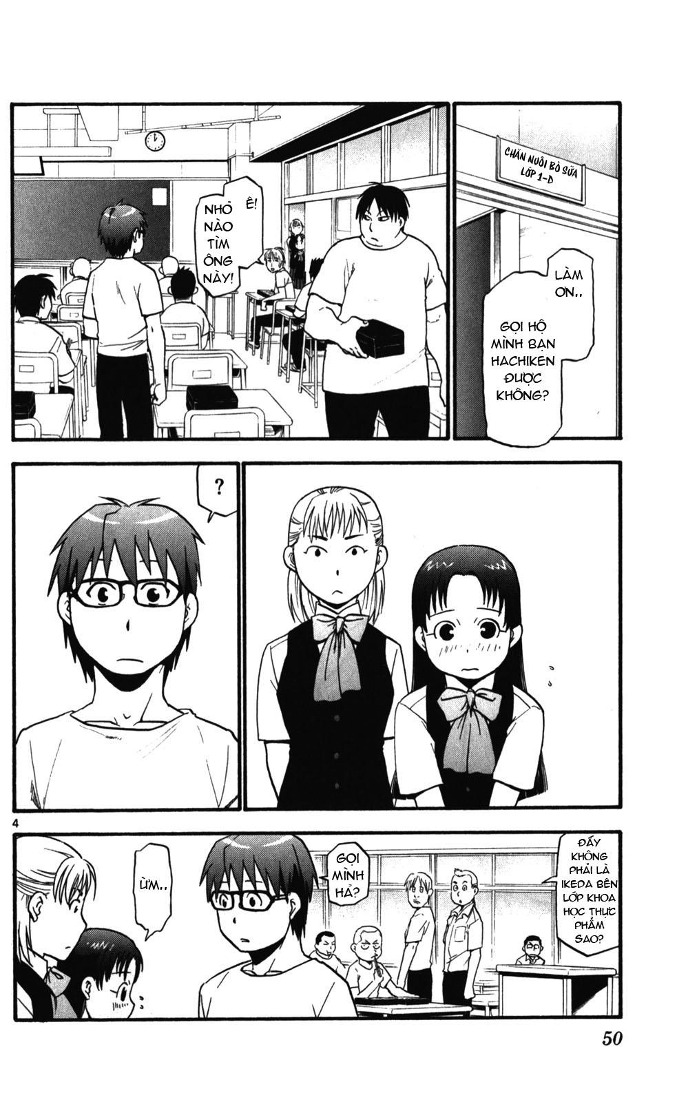 Gin No Saji Chapter 29 - 4