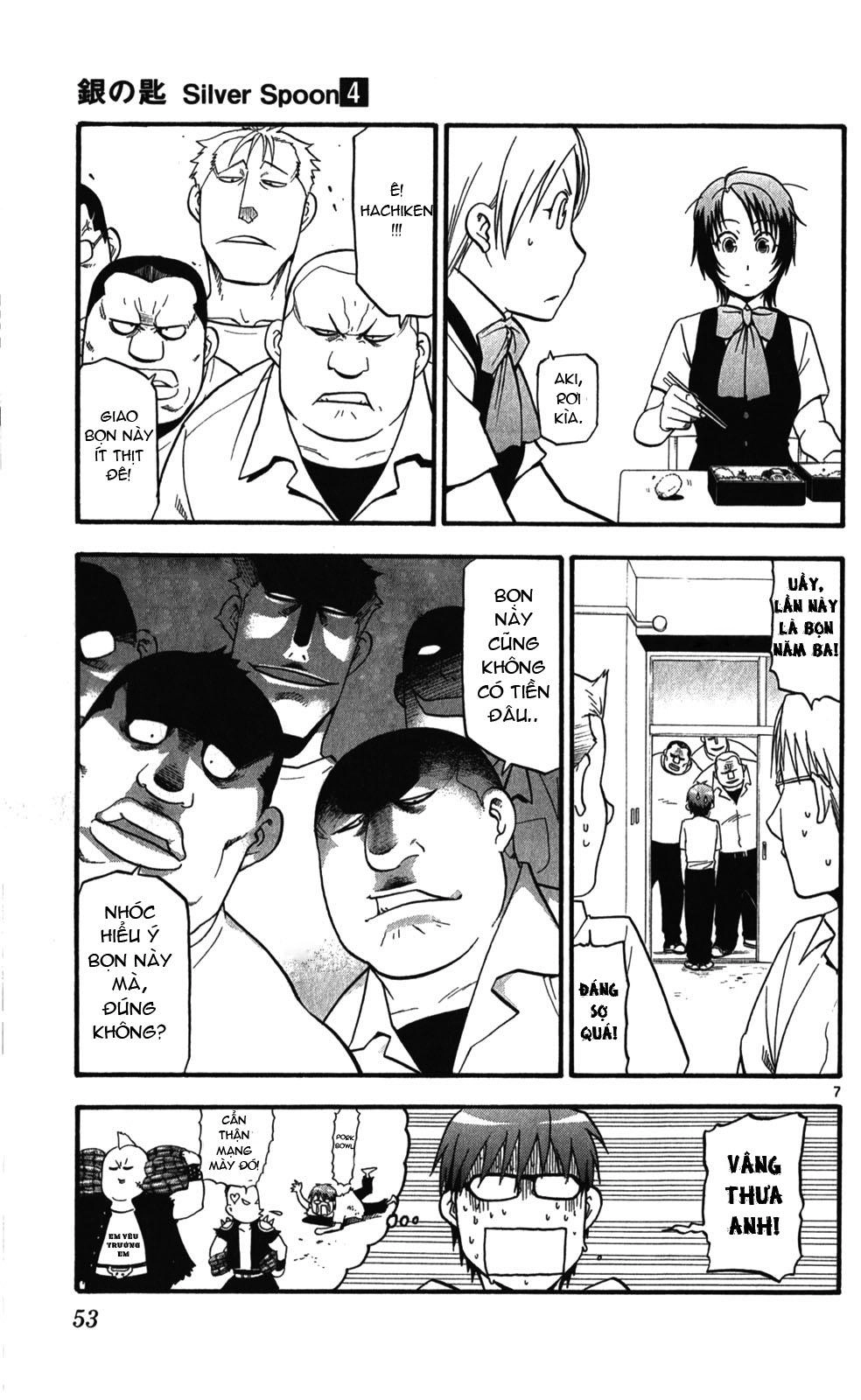 Gin No Saji Chapter 29 - 7