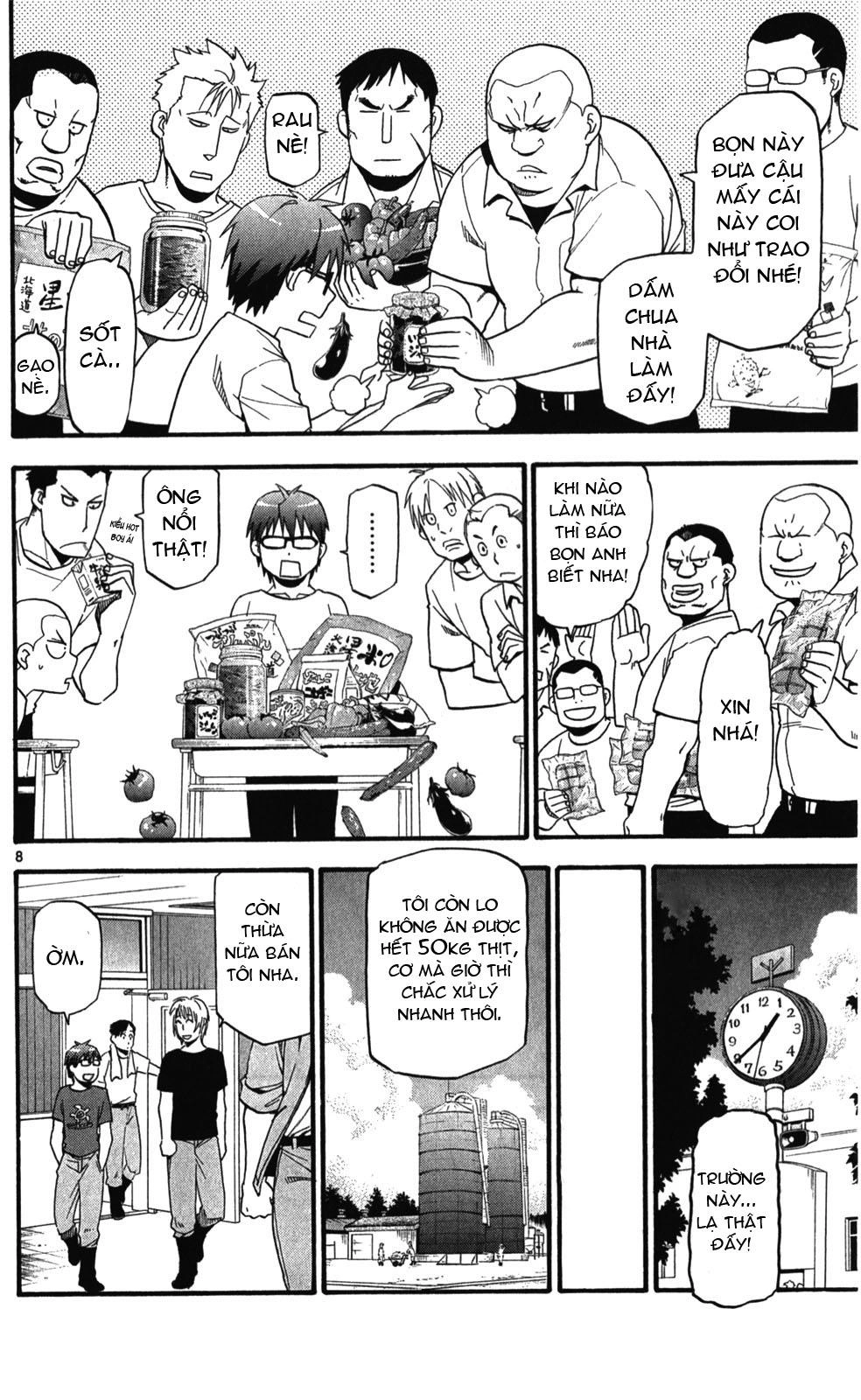 Gin No Saji Chapter 29 - 8