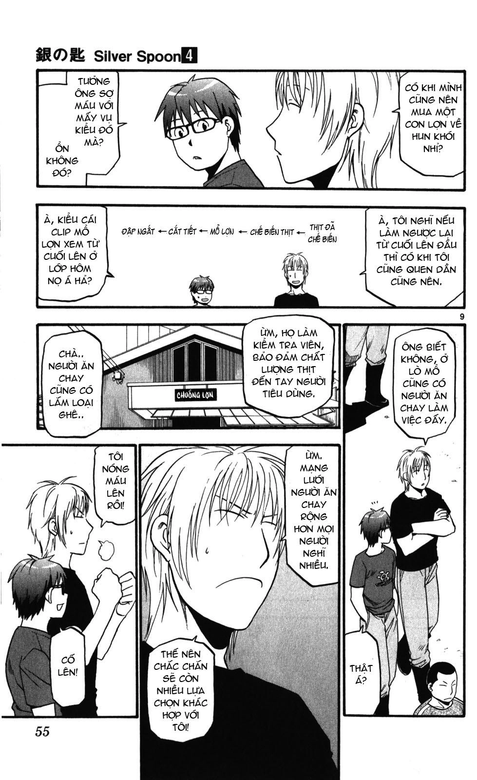 Gin No Saji Chapter 29 - 9