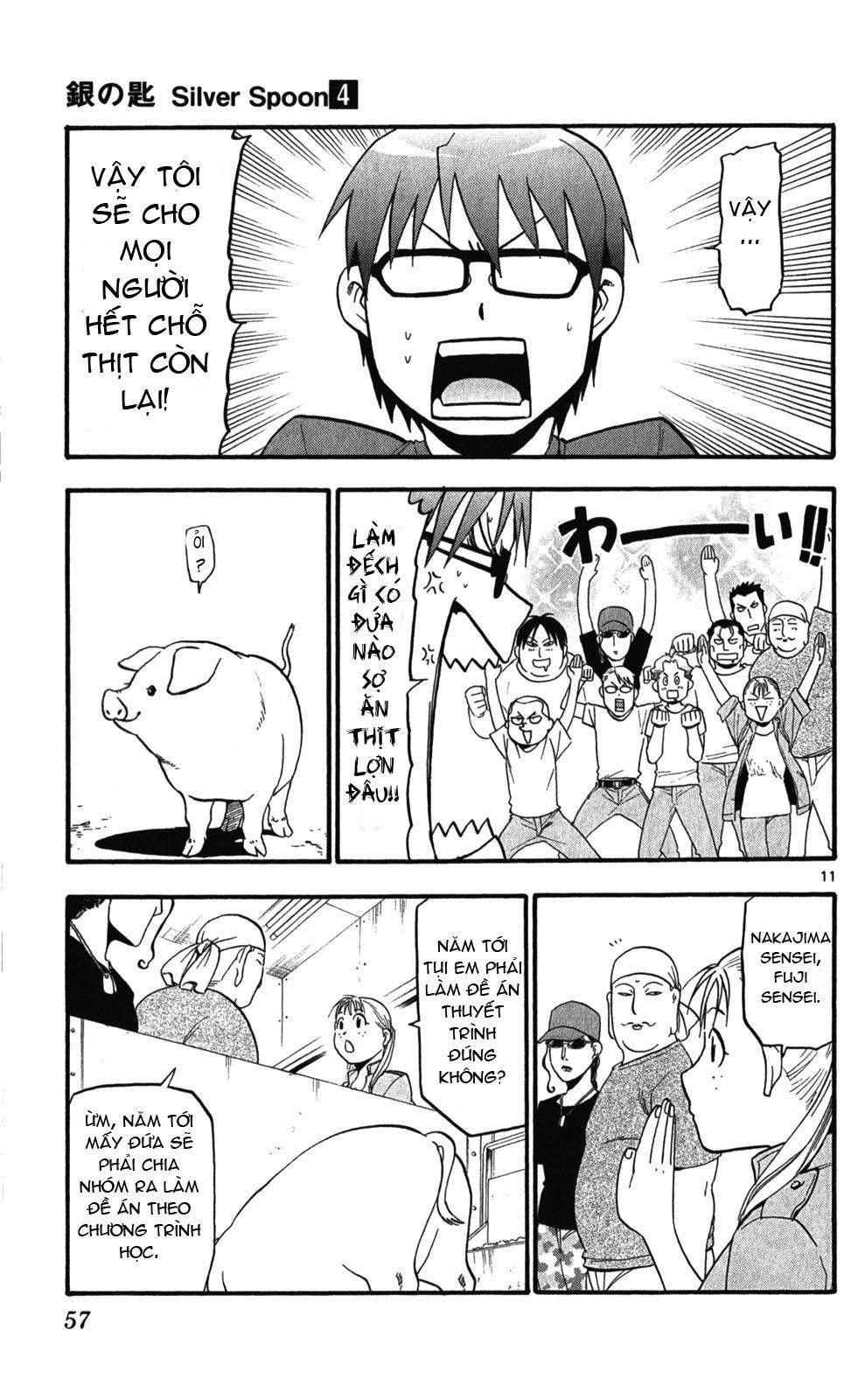 Gin No Saji Chapter 29 - 11