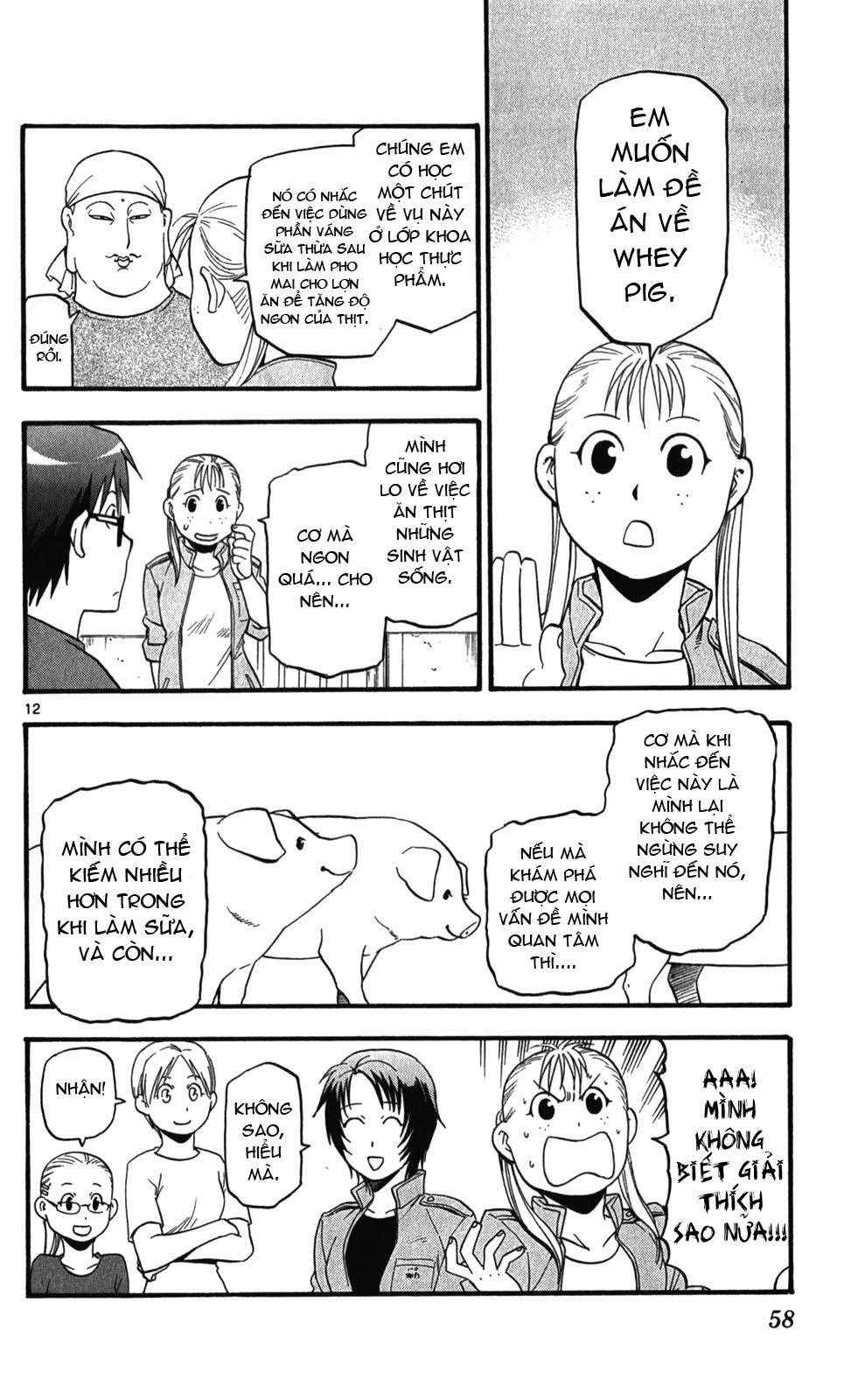 Gin No Saji Chapter 29 - 12