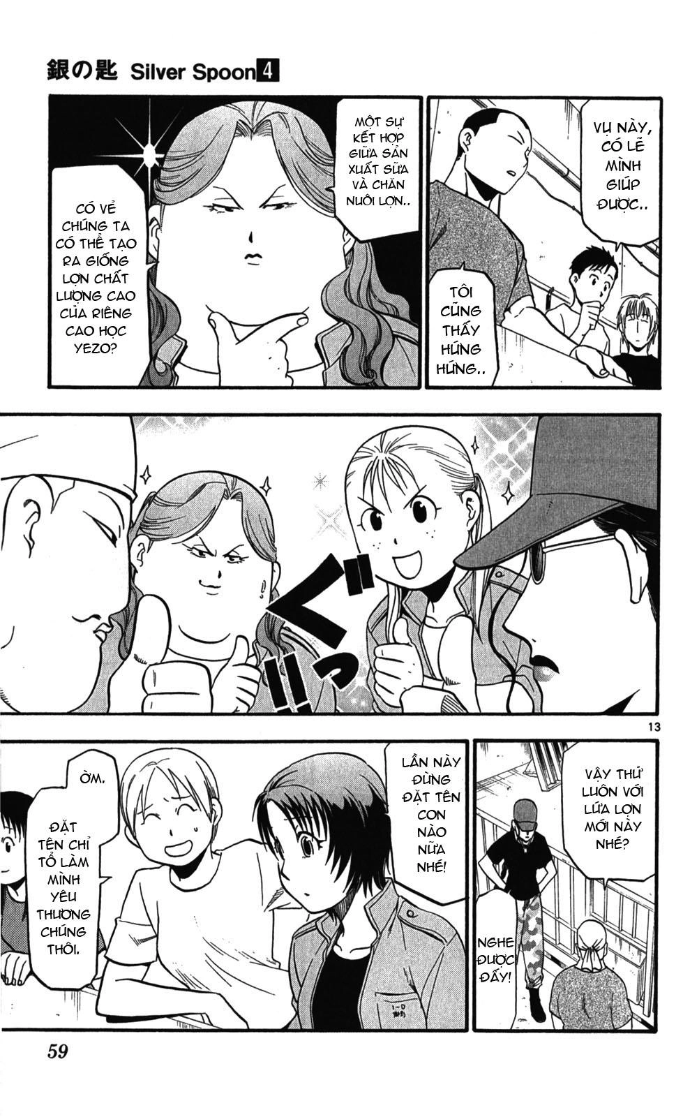 Gin No Saji Chapter 29 - 13