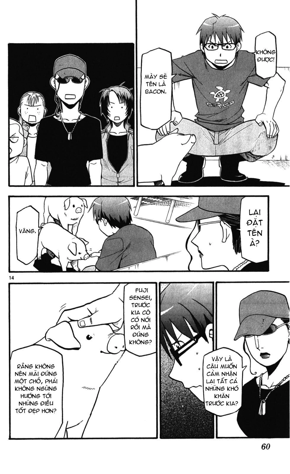 Gin No Saji Chapter 29 - 14