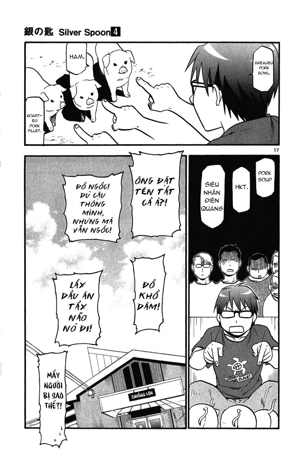 Gin No Saji Chapter 29 - 17