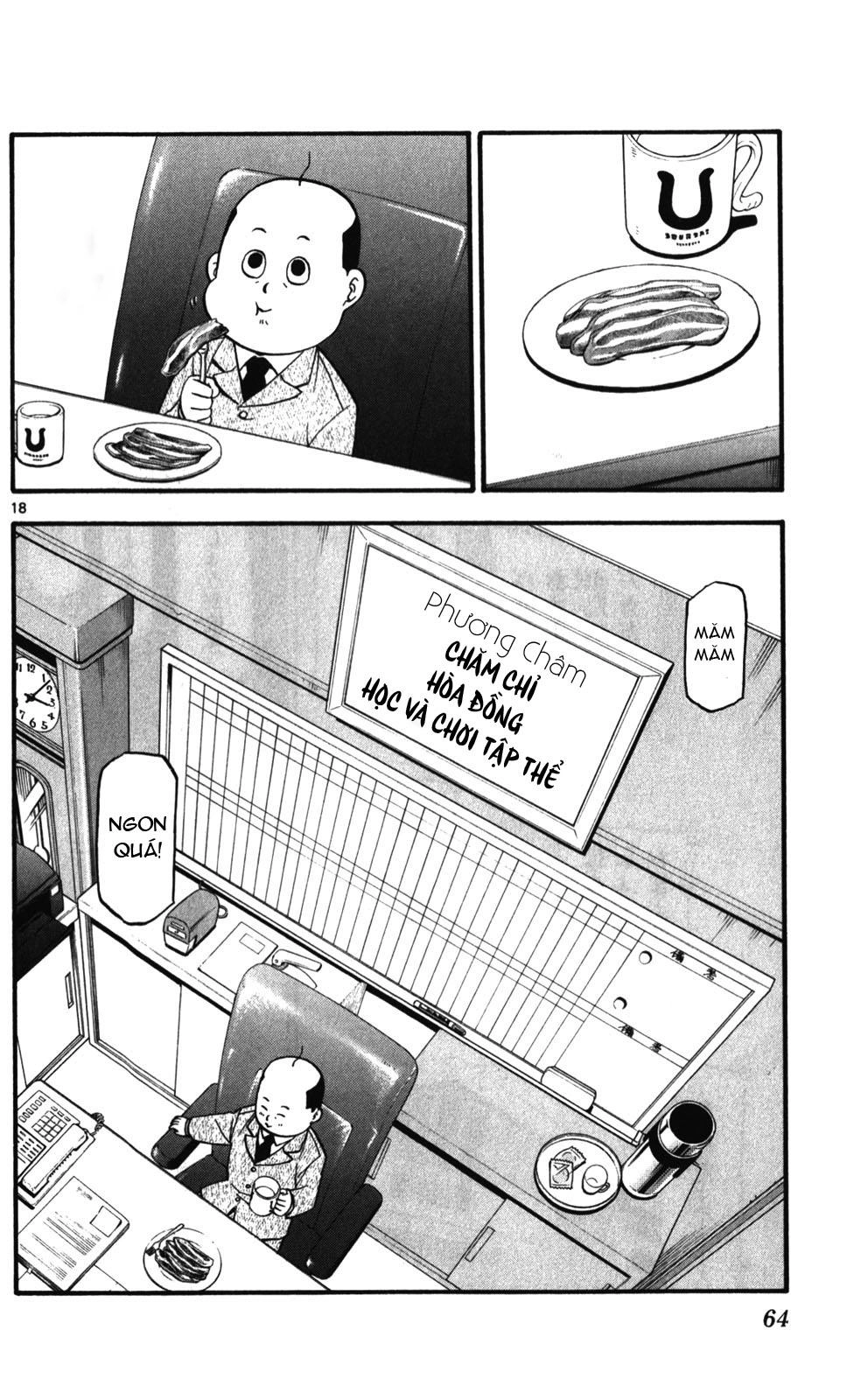 Gin No Saji Chapter 29 - 18