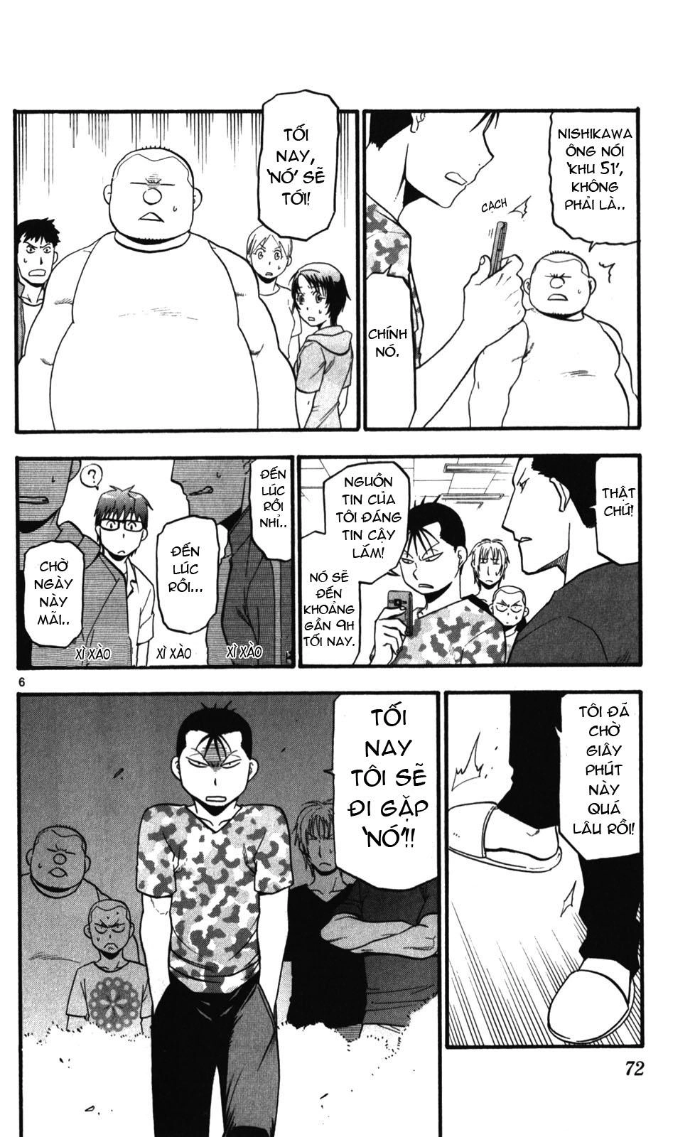 Gin No Saji Chapter 30 - 6