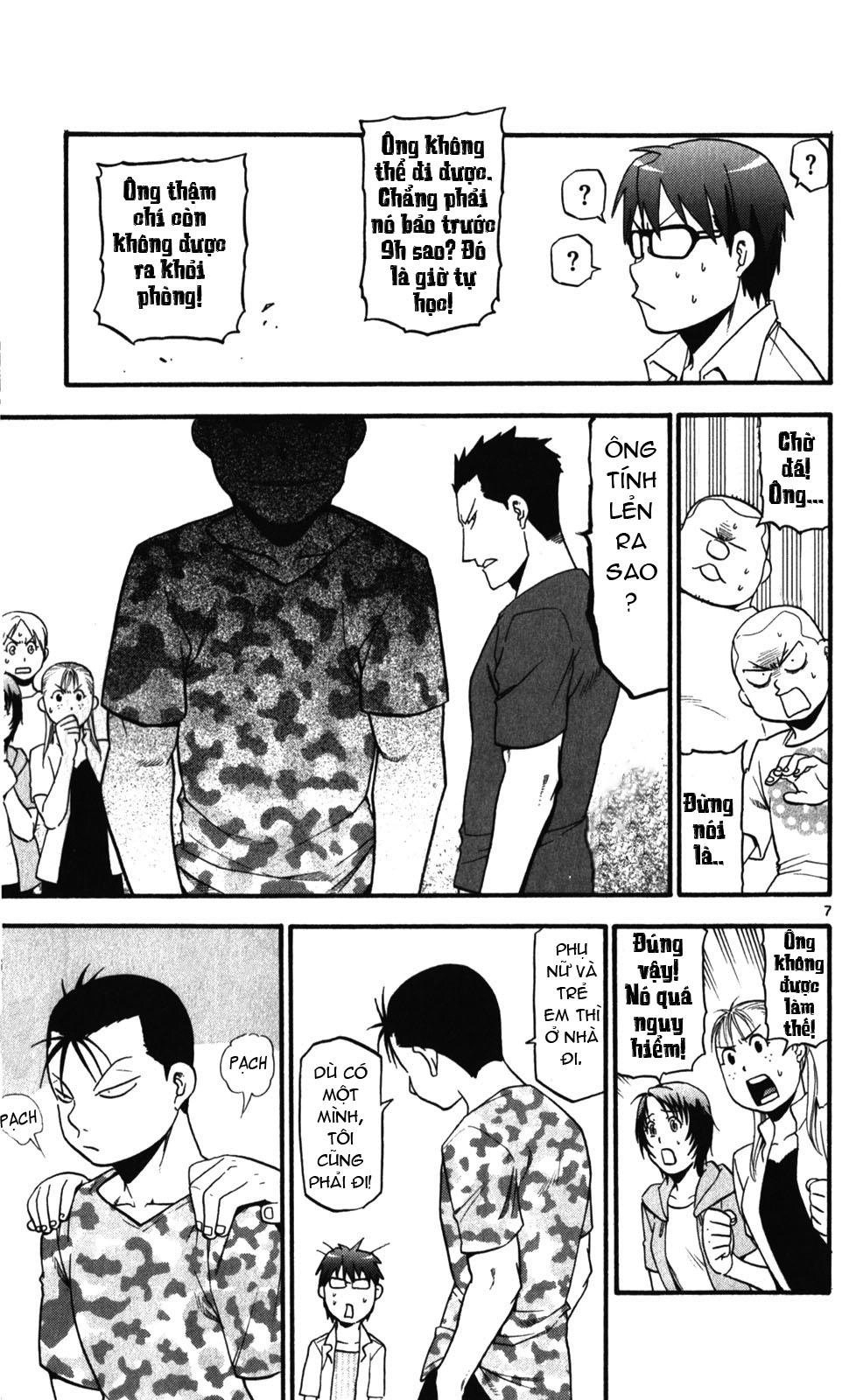 Gin No Saji Chapter 30 - 7