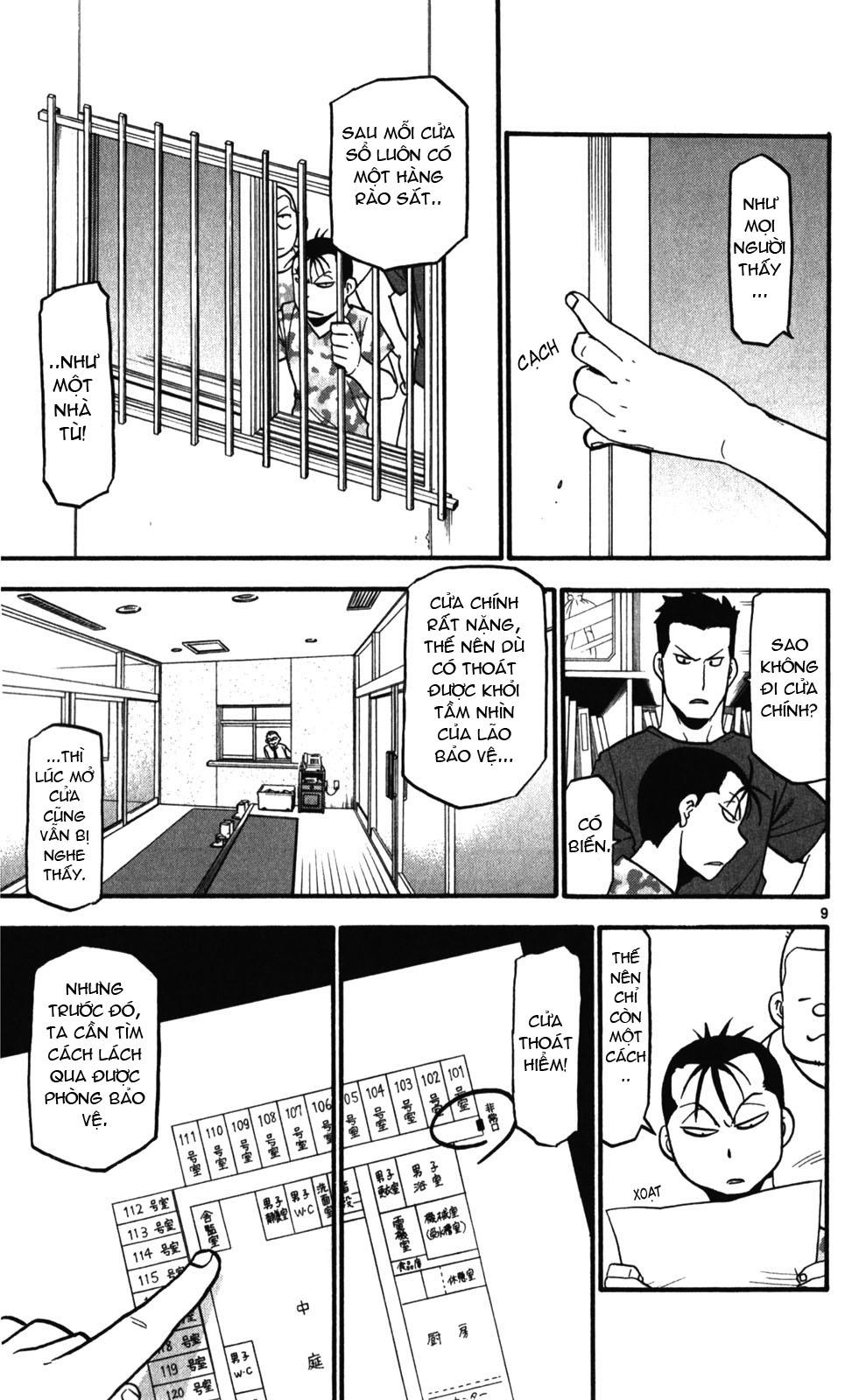 Gin No Saji Chapter 30 - 9