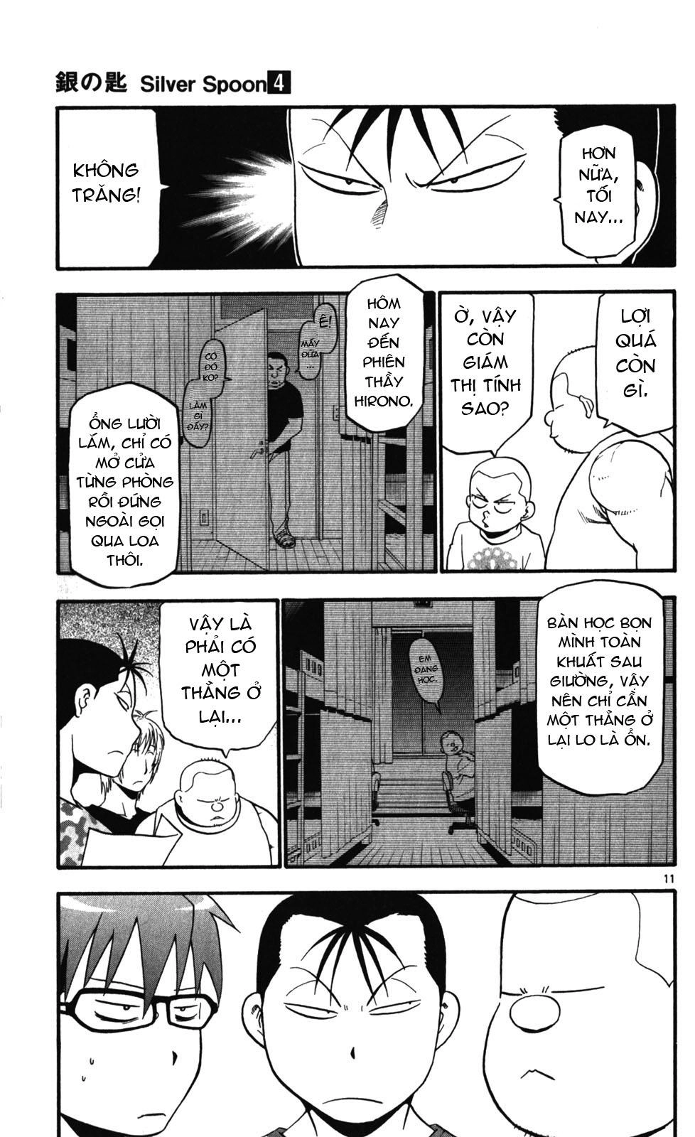 Gin No Saji Chapter 30 - 11