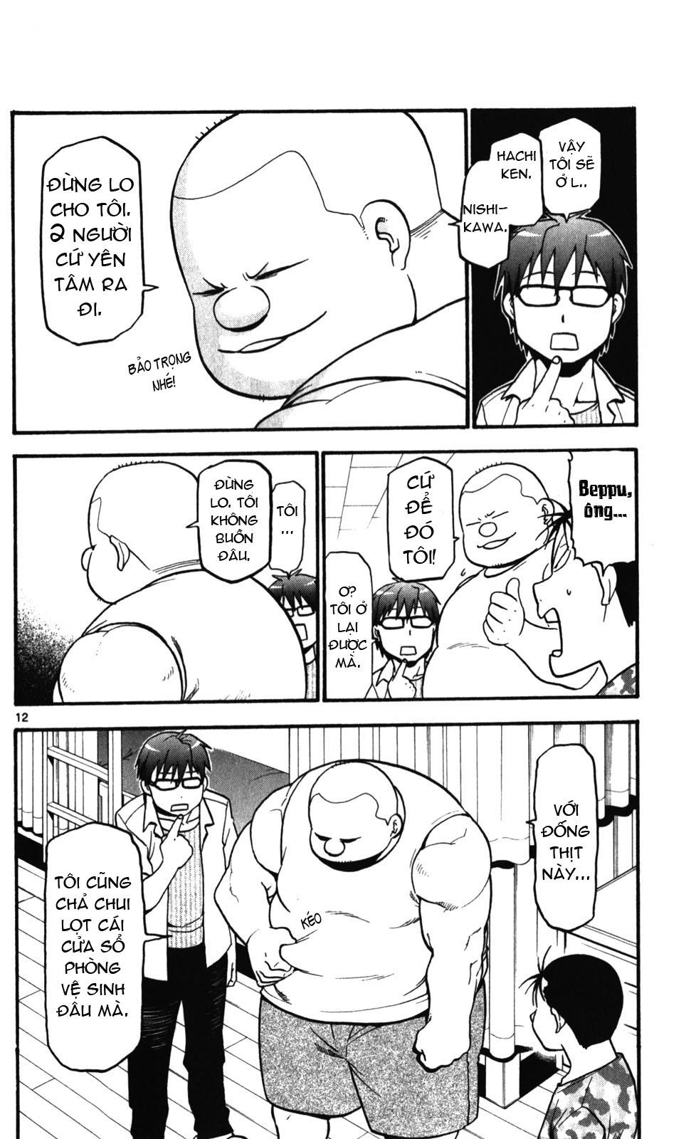 Gin No Saji Chapter 30 - 12