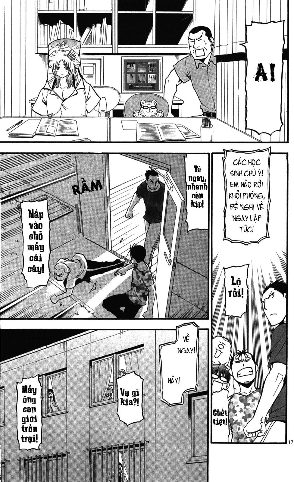 Gin No Saji Chapter 30 - 17