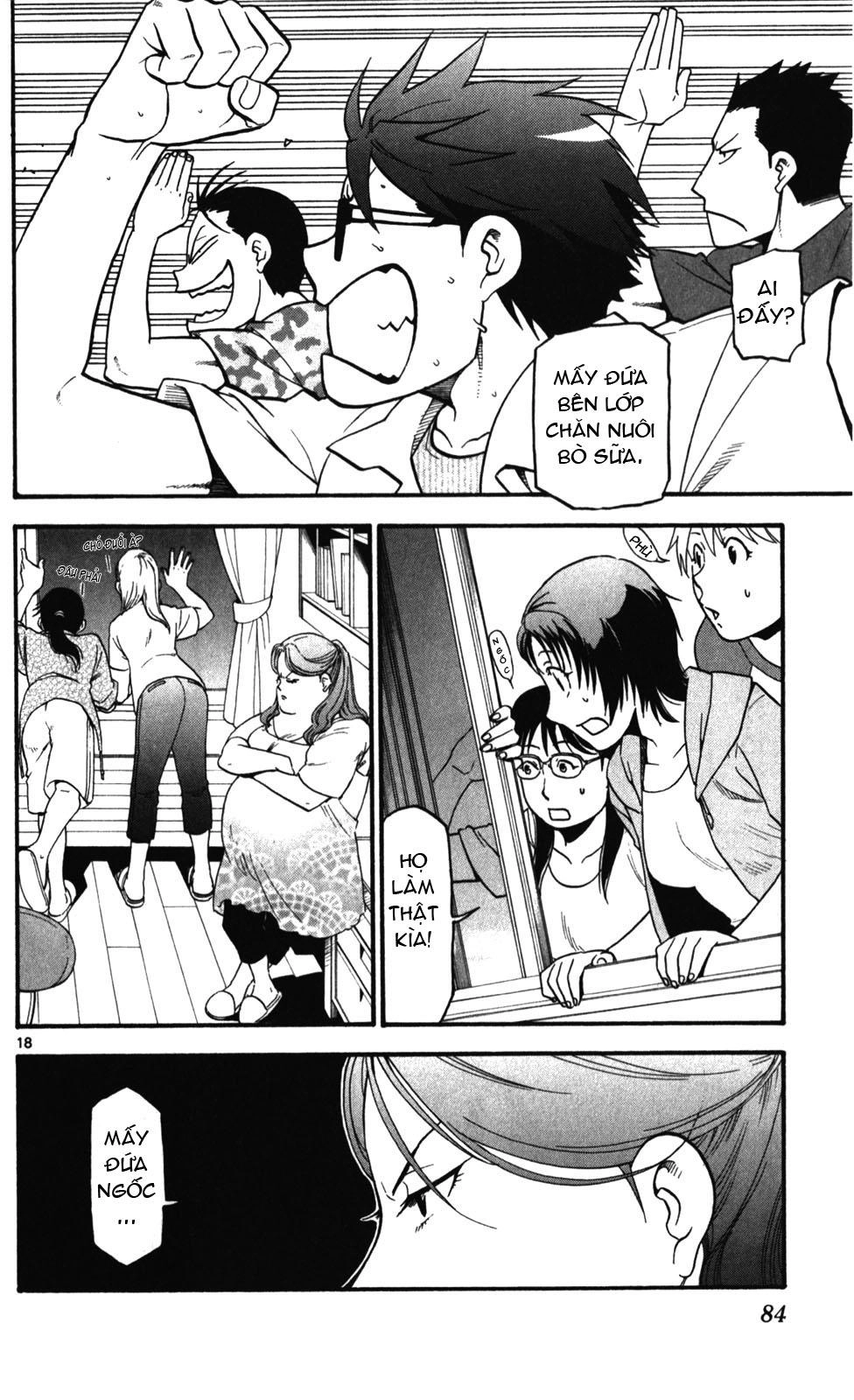 Gin No Saji Chapter 30 - 18