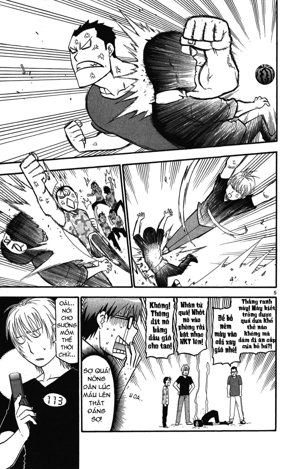 Gin No Saji Chapter 31 - 5