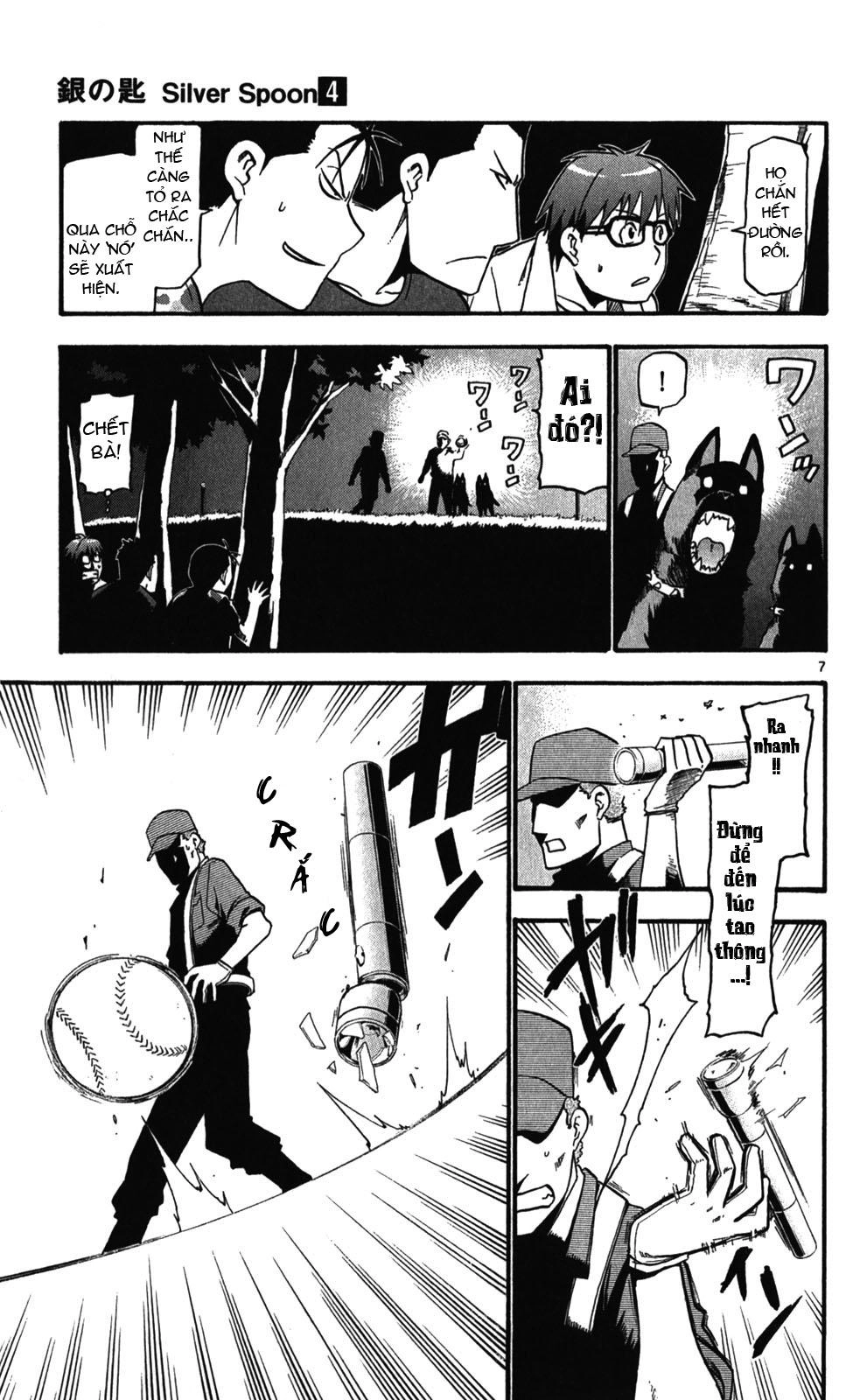 Gin No Saji Chapter 31 - 7