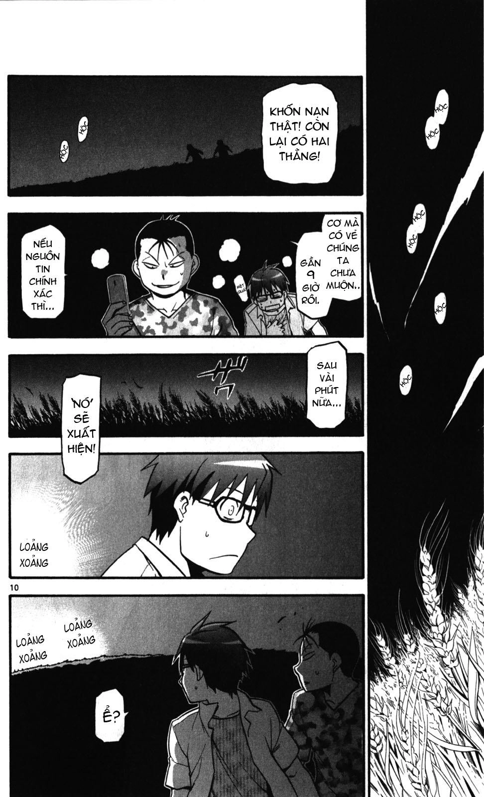 Gin No Saji Chapter 31 - 10