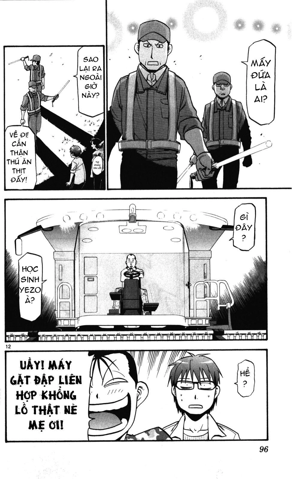 Gin No Saji Chapter 31 - 12