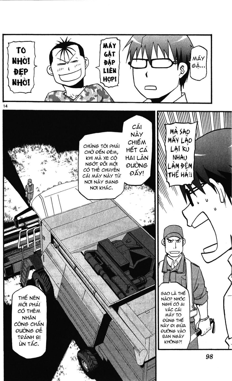 Gin No Saji Chapter 31 - 14