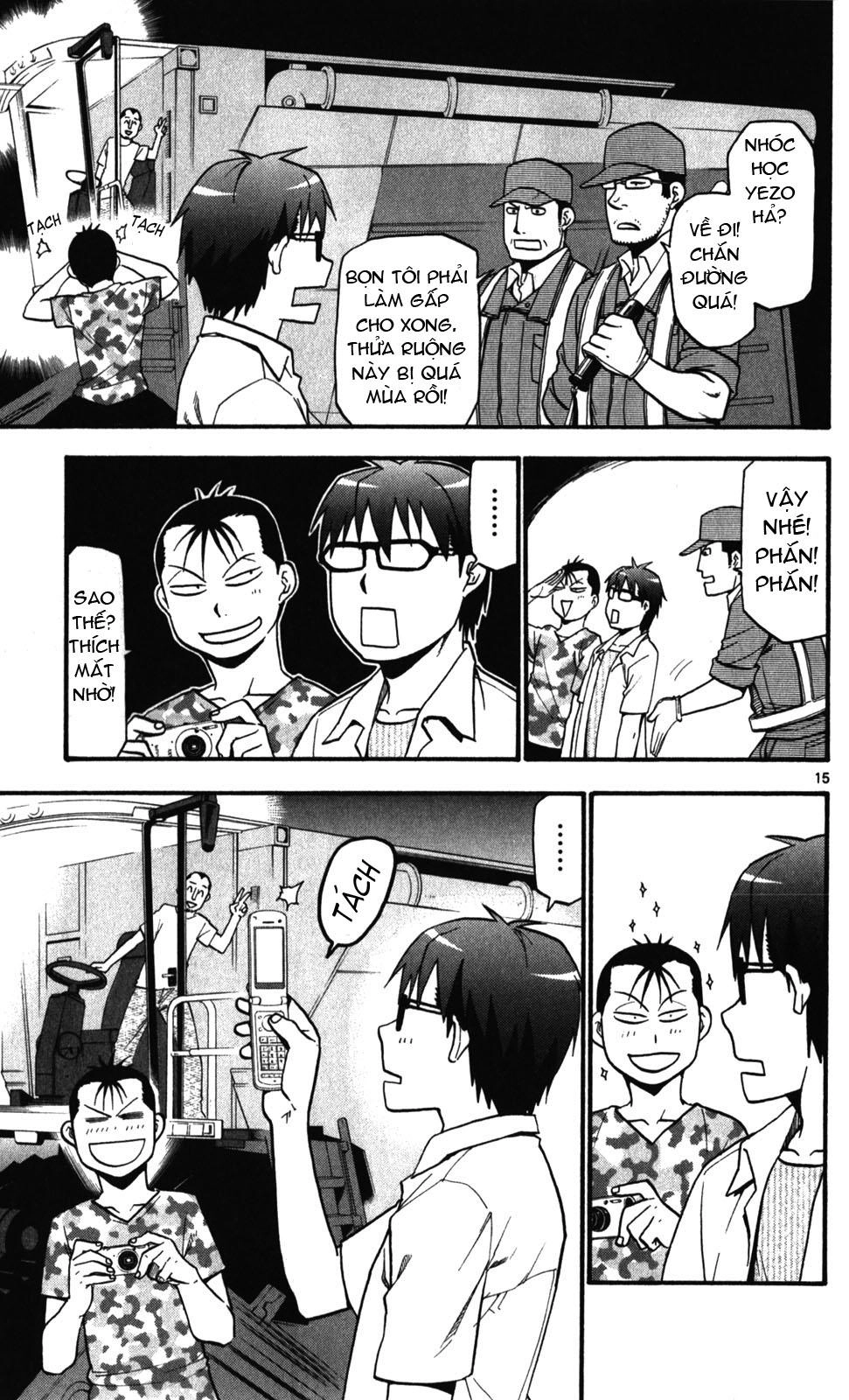 Gin No Saji Chapter 31 - 15