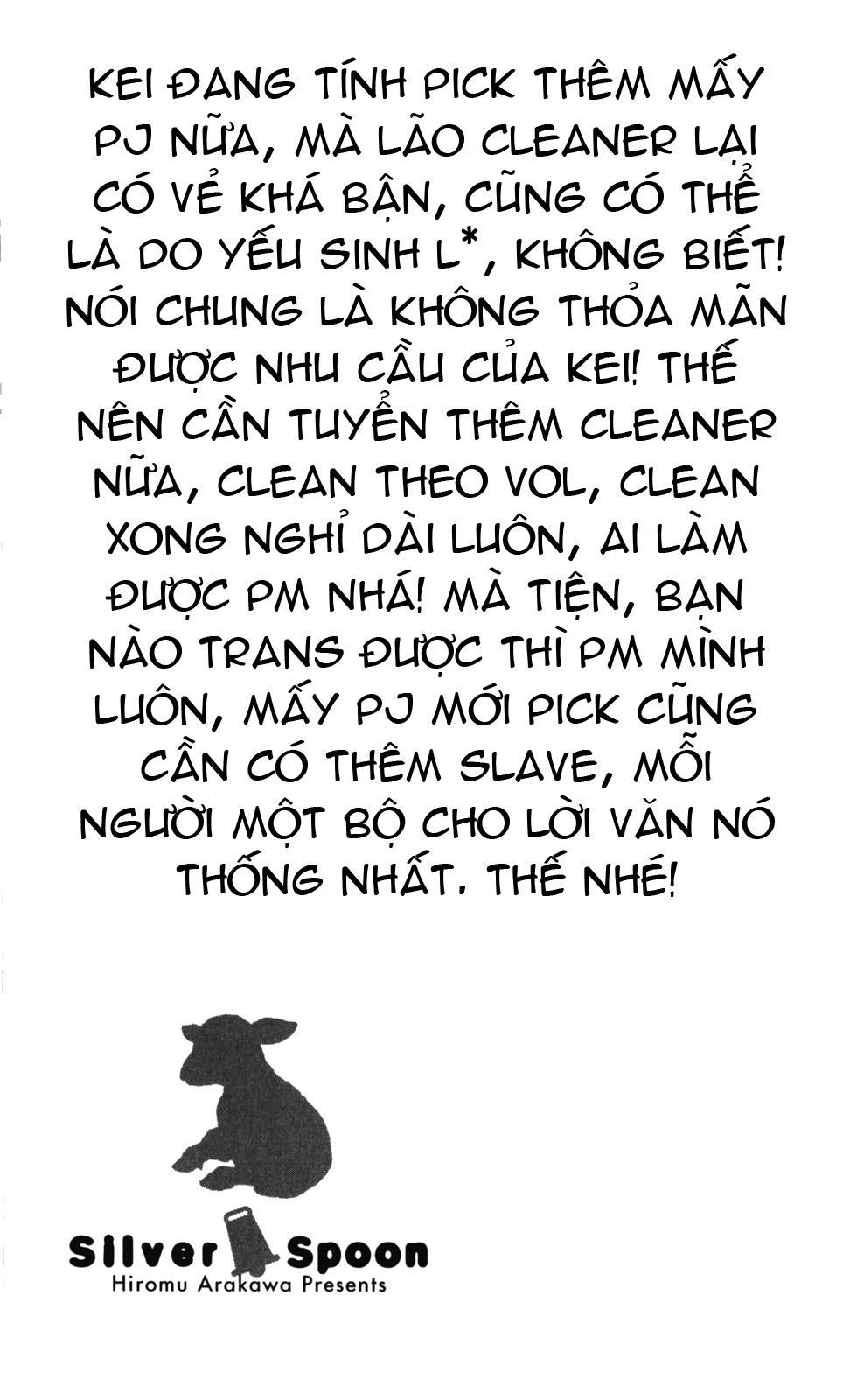 Gin No Saji Chapter 31 - 19