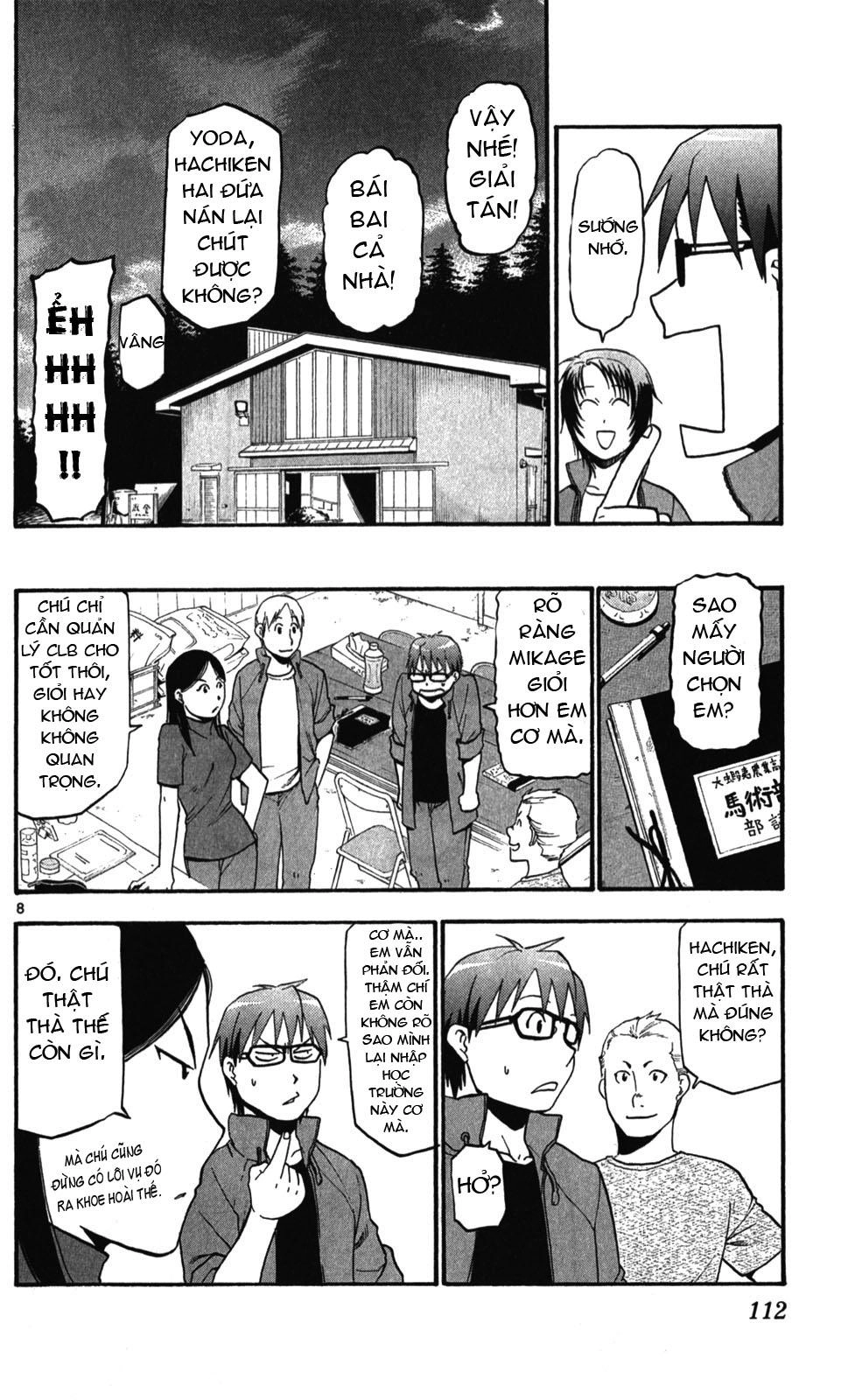 Gin No Saji Chapter 32 - 8