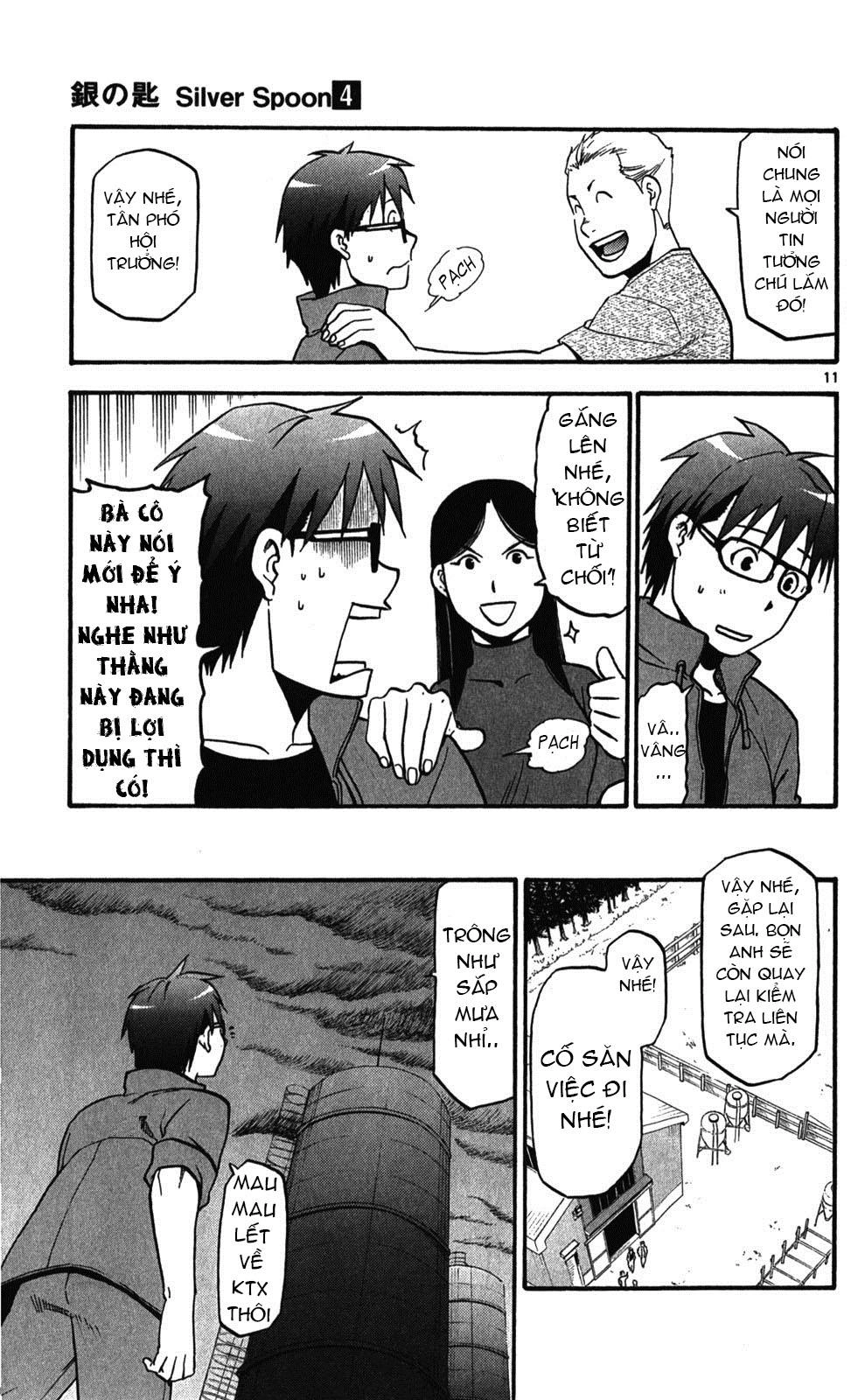 Gin No Saji Chapter 32 - 11