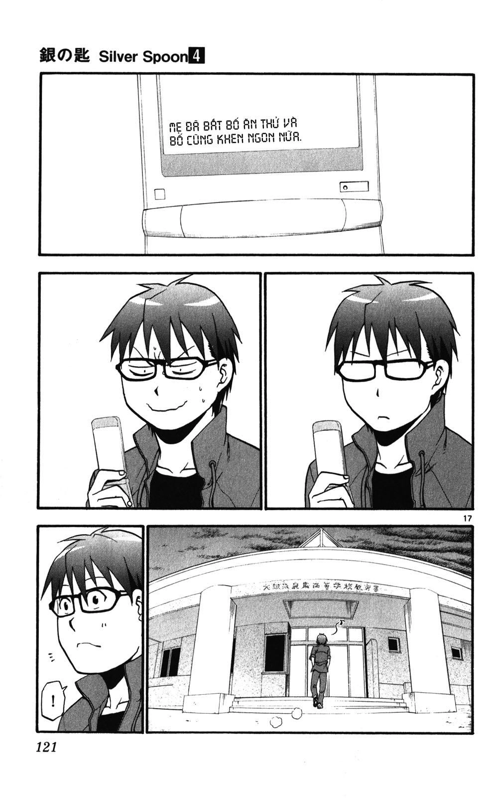 Gin No Saji Chapter 32 - 17