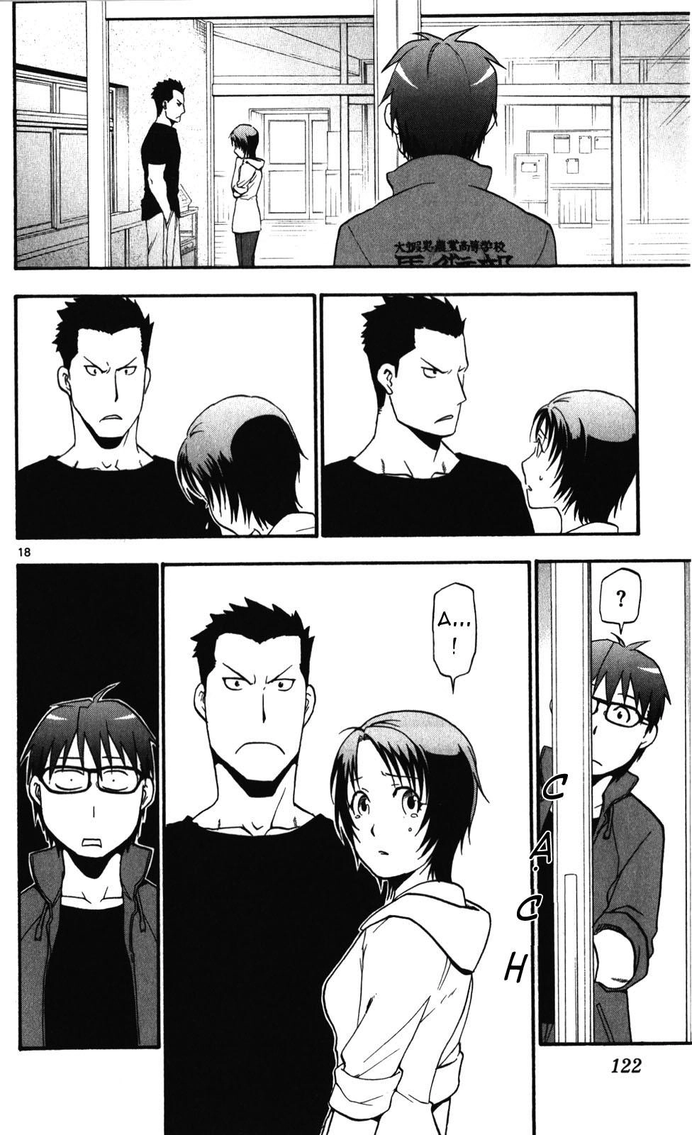 Gin No Saji Chapter 32 - 18